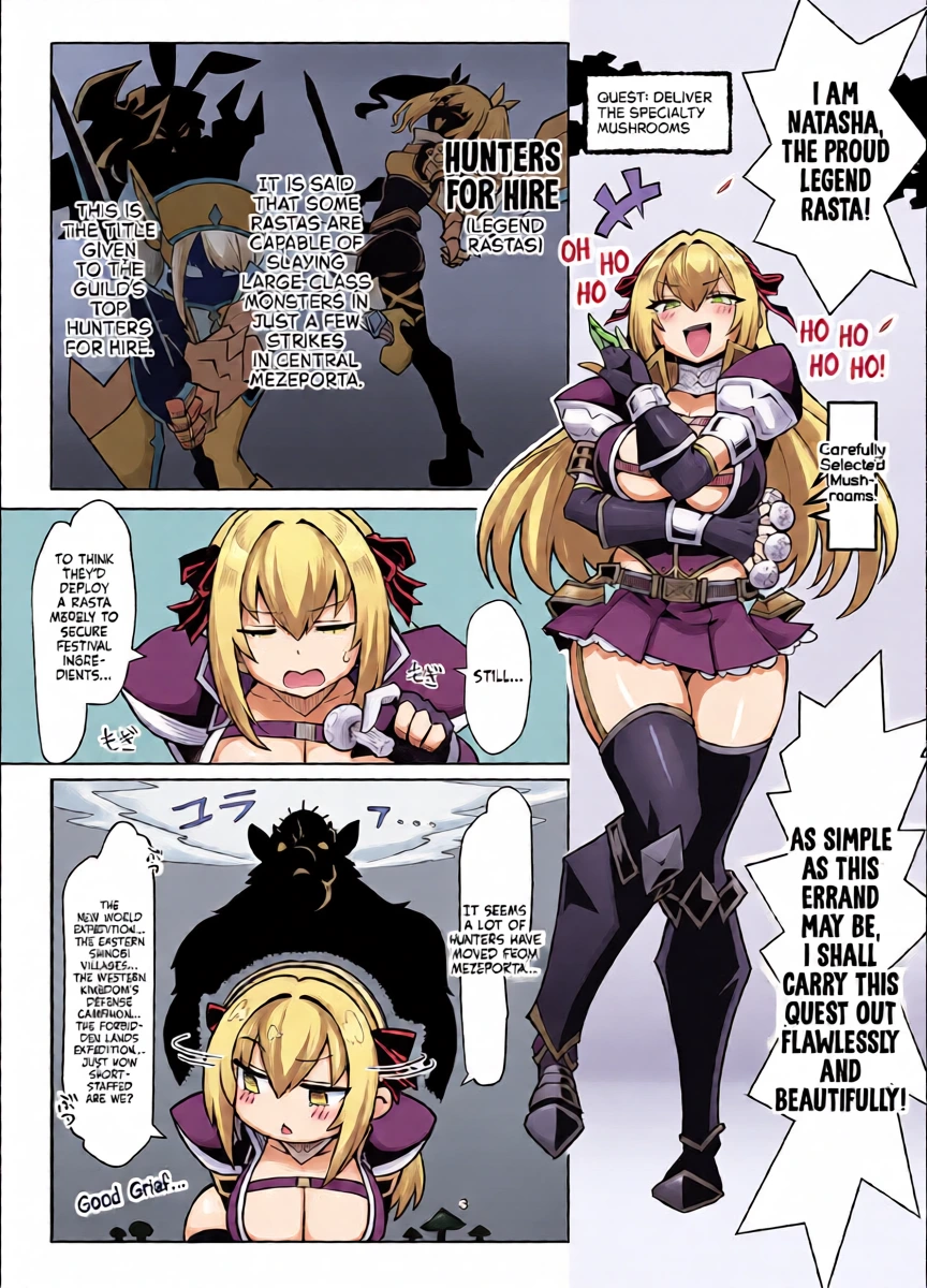 [Avocado Chaya (Yokoshima Koishi)] The Strongest Legend Rasta Hunter, Natasha-san, Suffers Yet Another Defeat Today After All-Out Mating with a Low-Tier Monster Conga (Monster Hunter Frontier) [English] [NudeSalad] [Digital]
