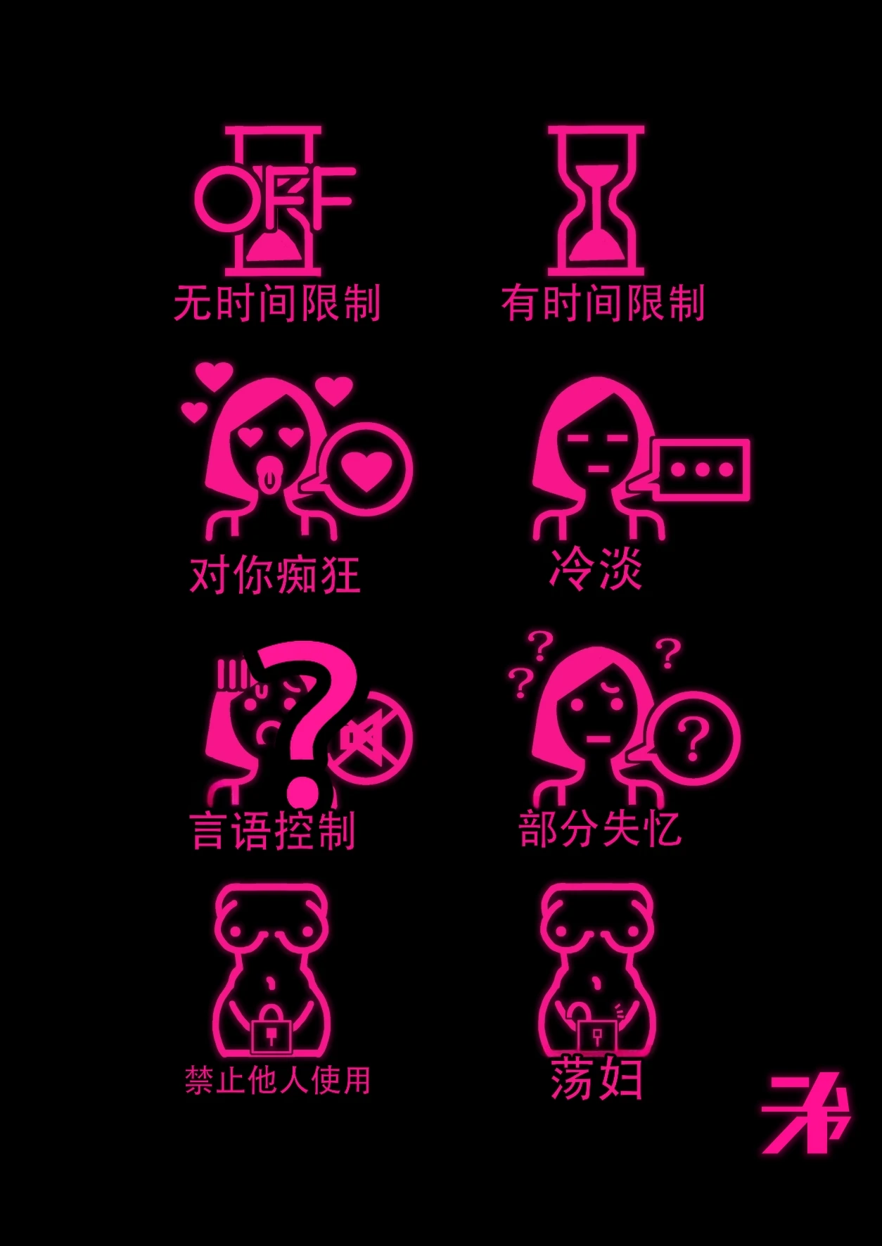 หน้า 53
