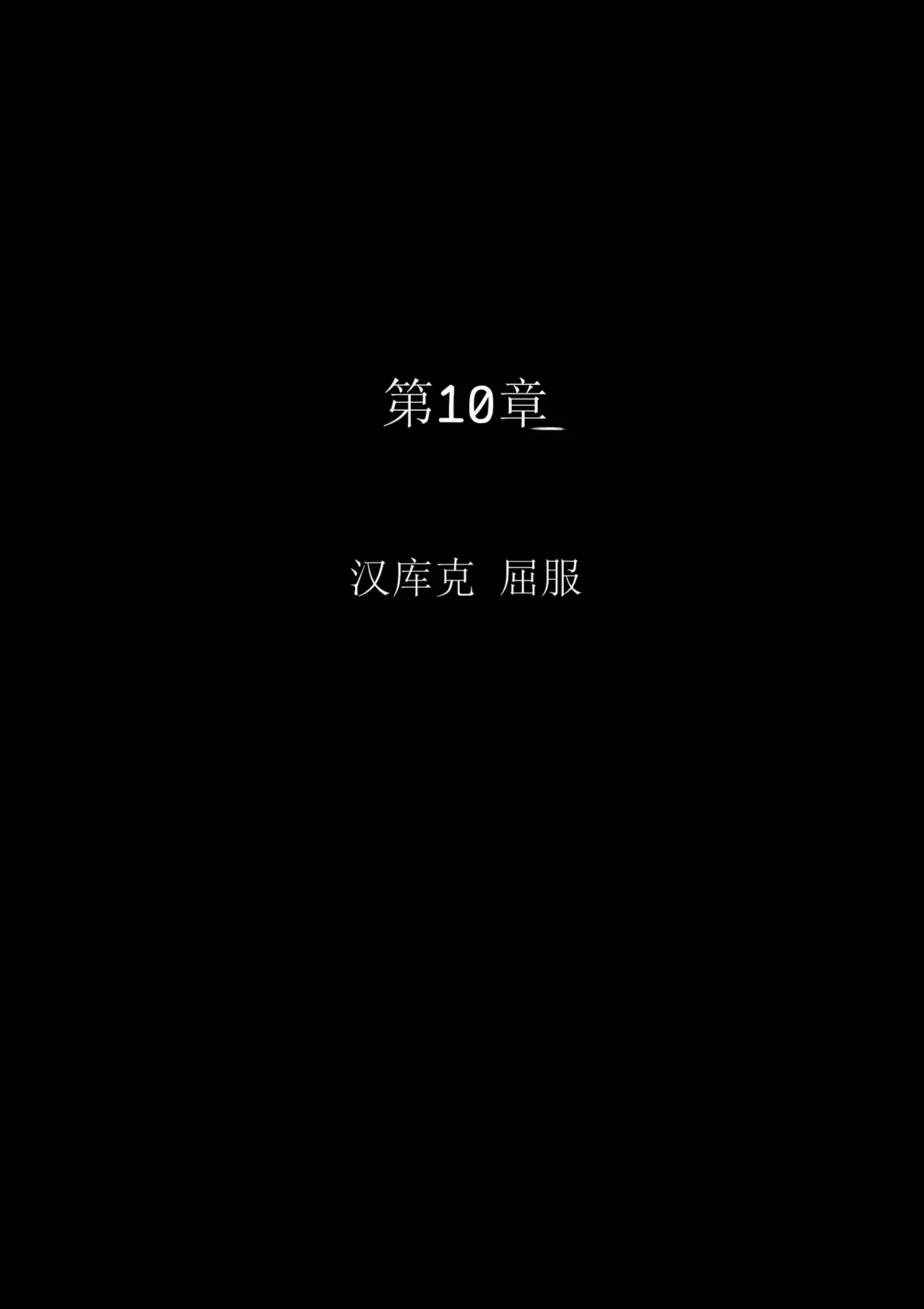 หน้า 60