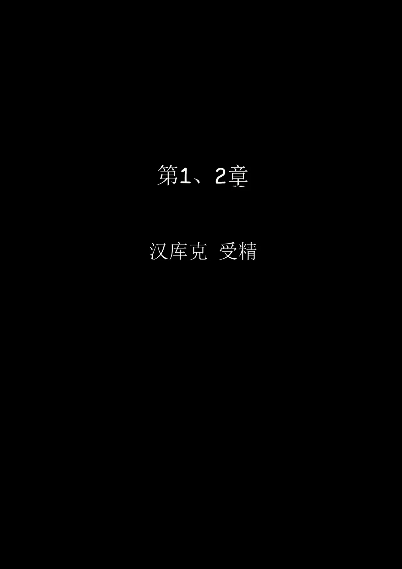 หน้า 71