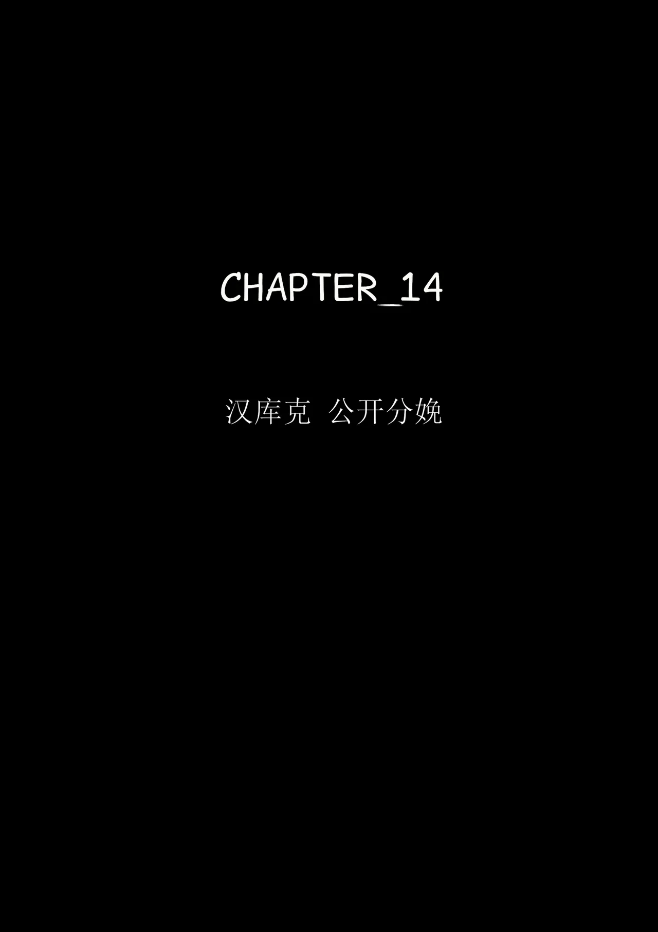 หน้า 81