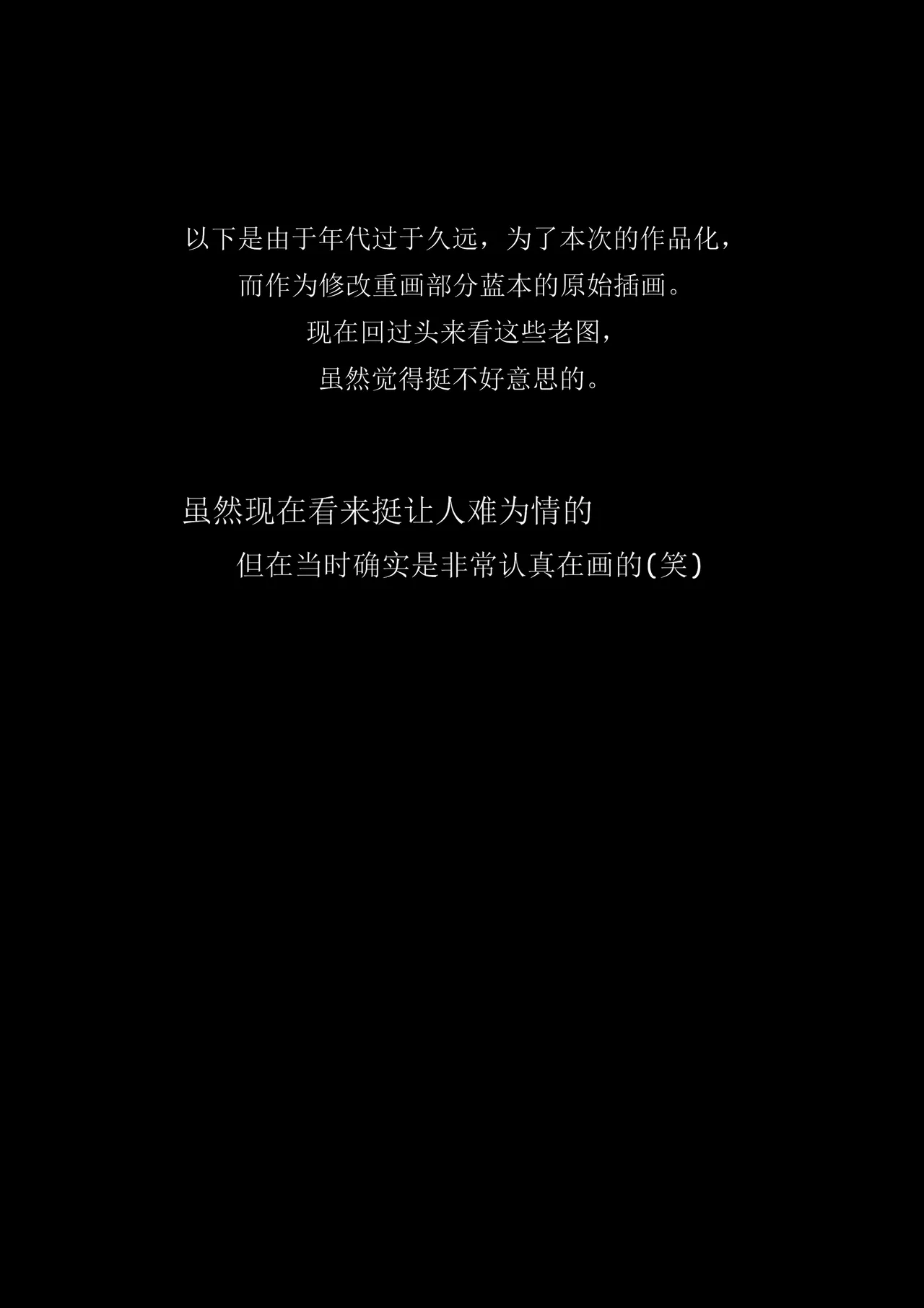 หน้า 95