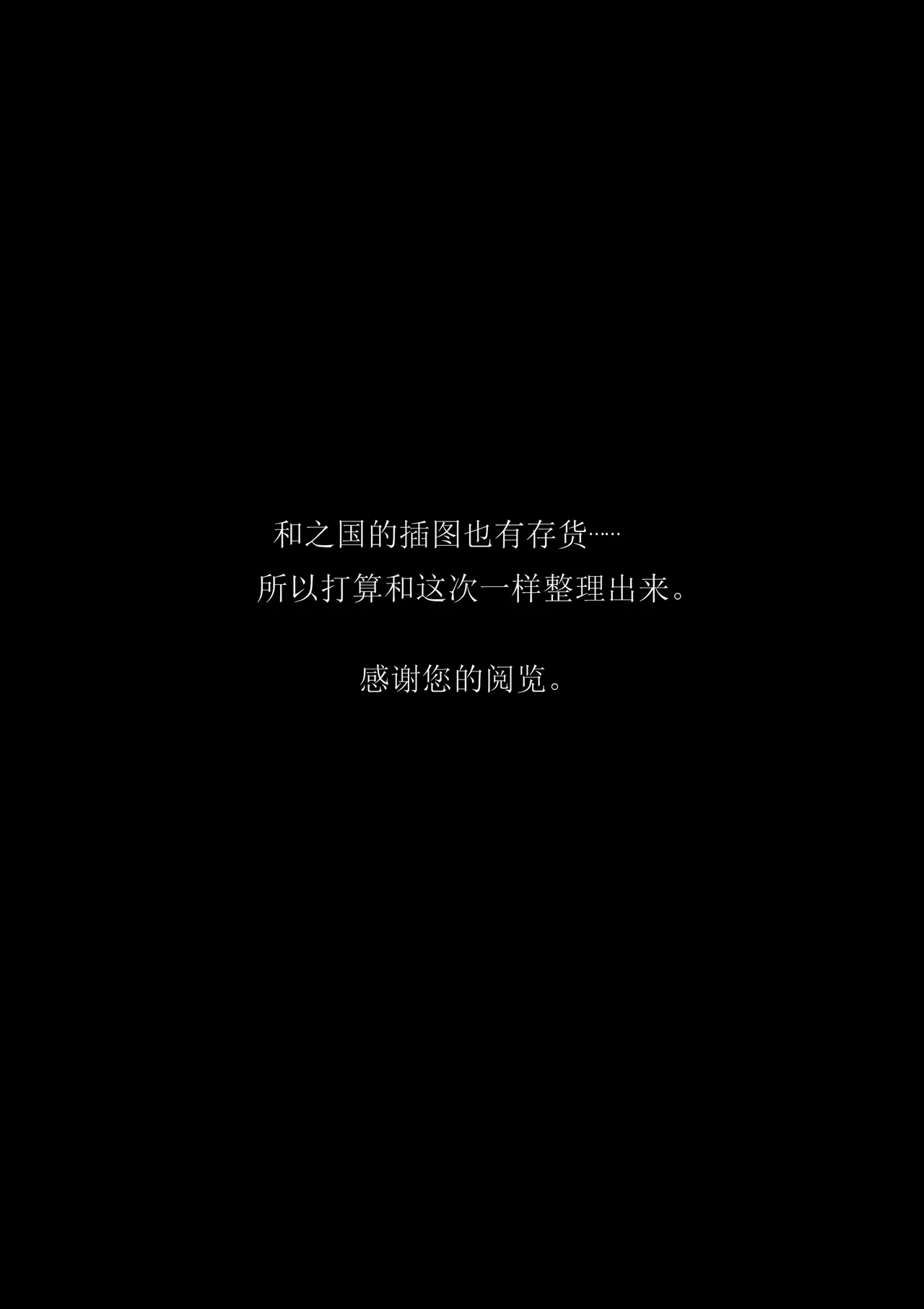 หน้า 117
