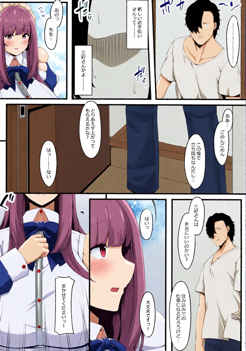 หน้า 11