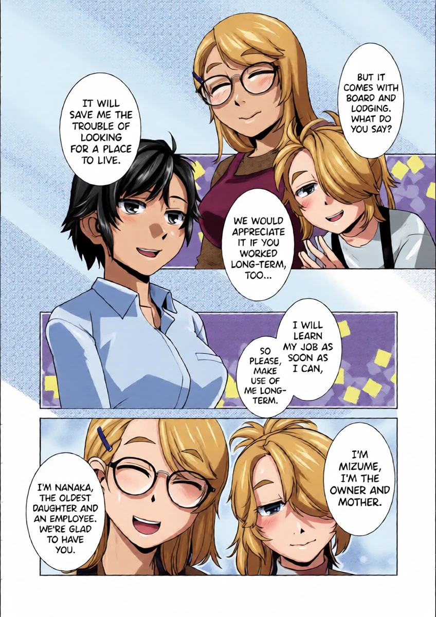 [Kamotama] Futanari Musume wa Yarizakari Ch.1 [English] [biribiri] [Digital]