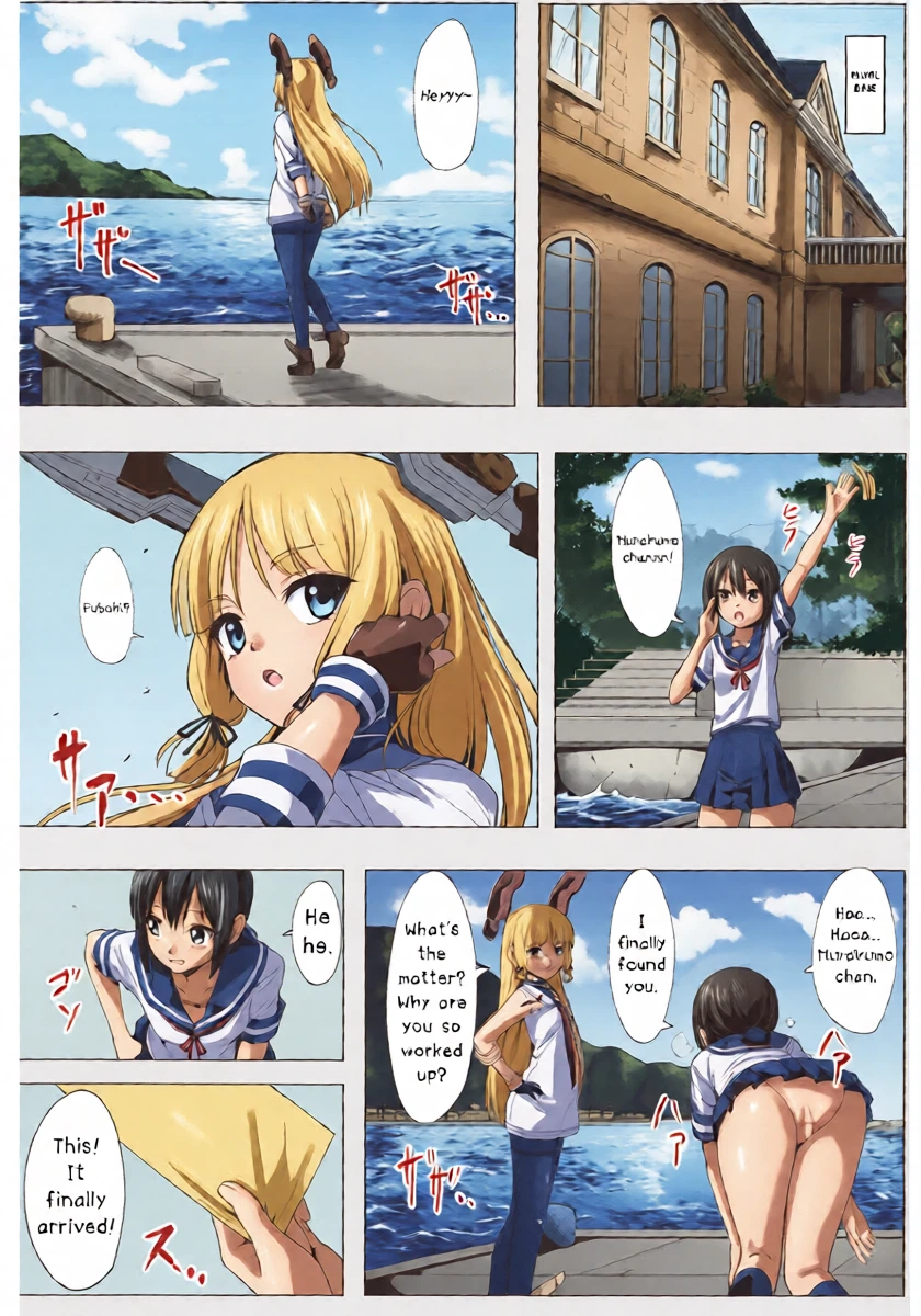 (COMIC1☆10) [ElAne WorkShop (Ipuu)] DepthSinker2 [ExtendCharm] (Kantai Collection -KanColle-) [English] [RagsSgar_Translations]