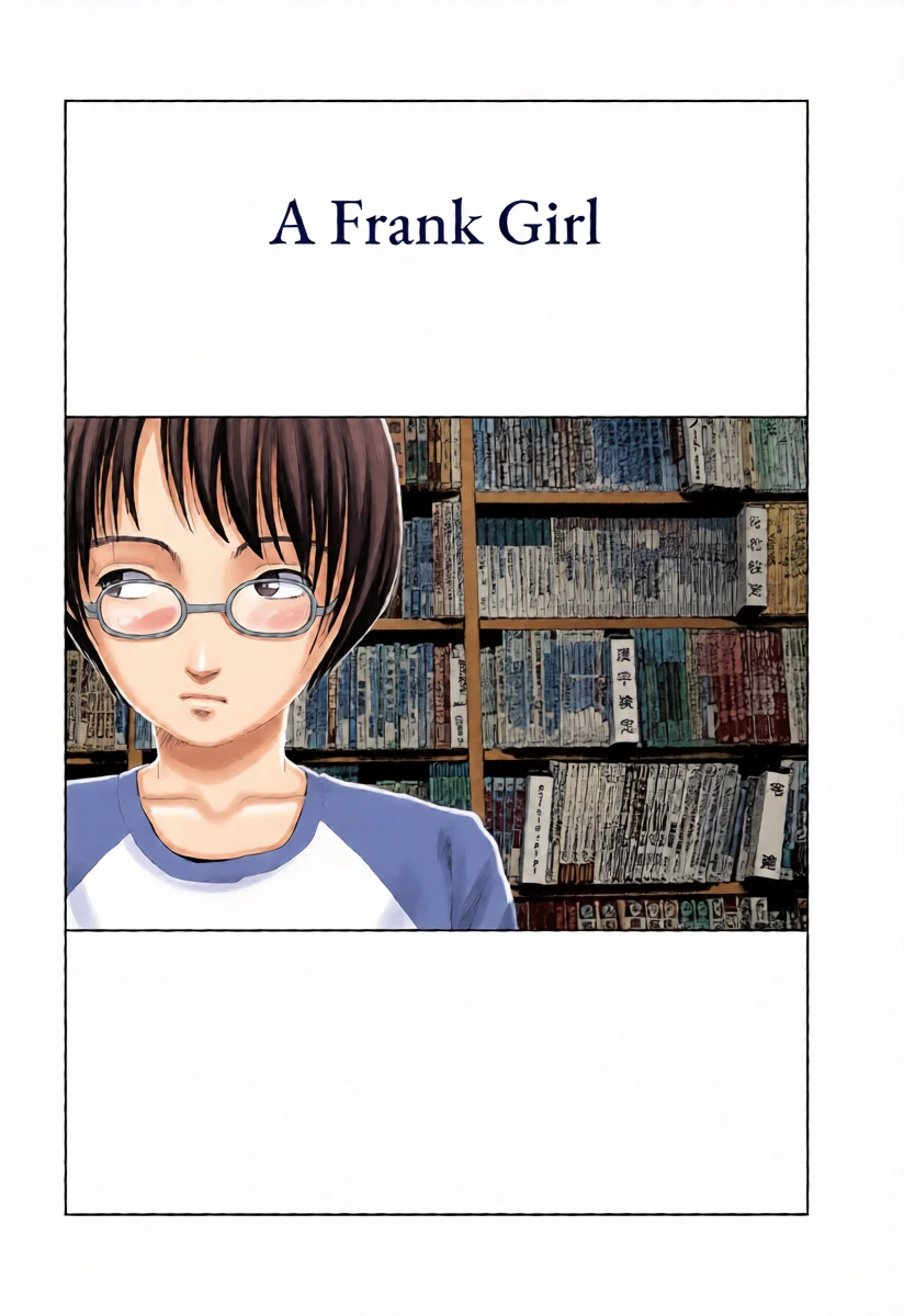 [Yamamoto Naoki] Kisaku na ano ko | A Frank Girl [English] [Rainash]