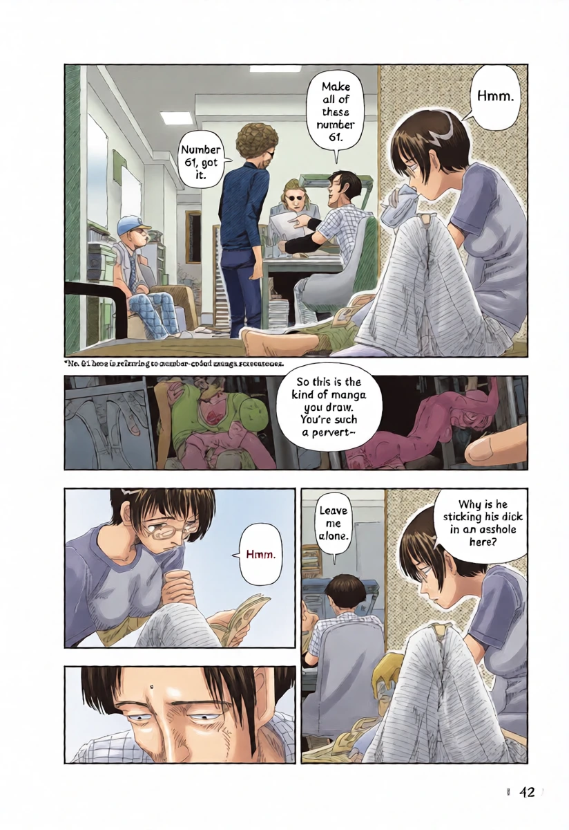หน้า 6