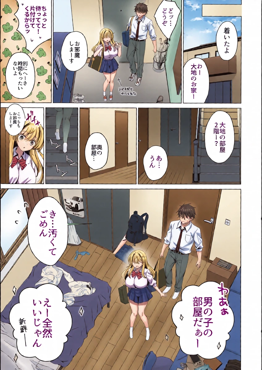 หน้า 15