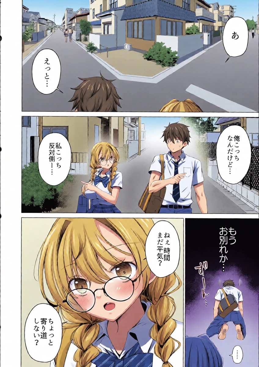 หน้า 10