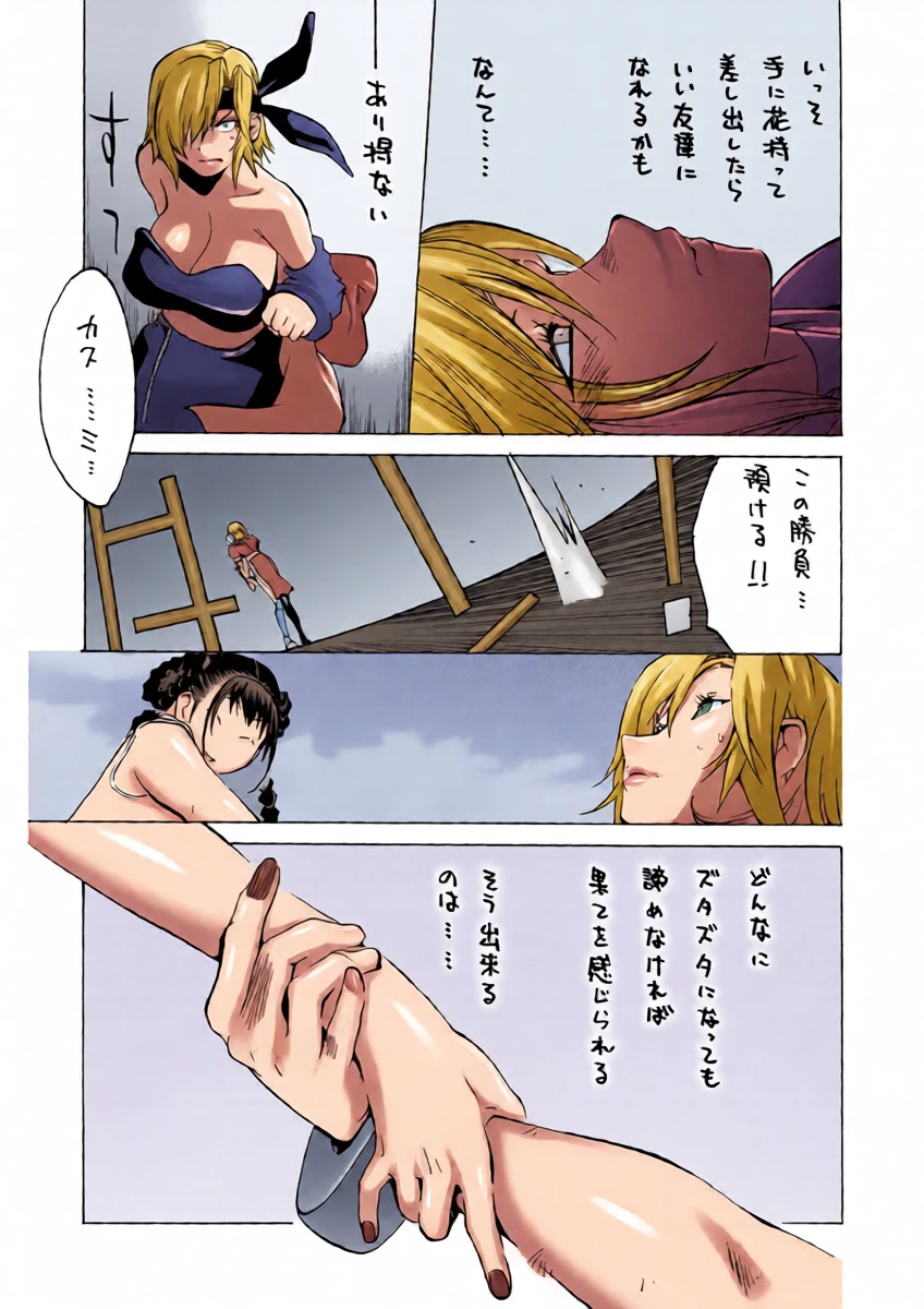 หน้า 43