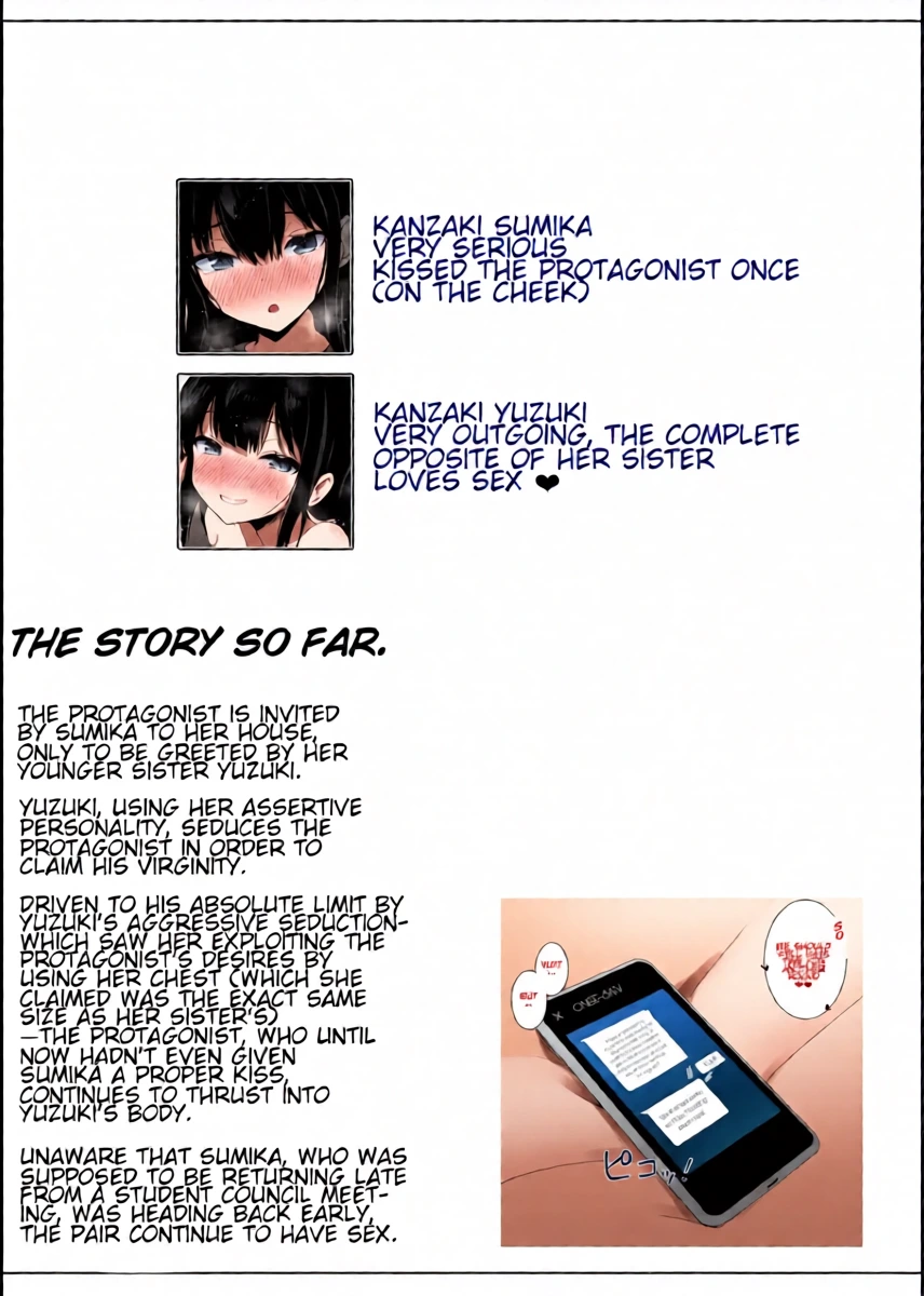 [Urahara Doll (Viali)] Kanojo no Imouto no Yuuwaku ni wa Katenai 2 [ENG] [cherriblssm]