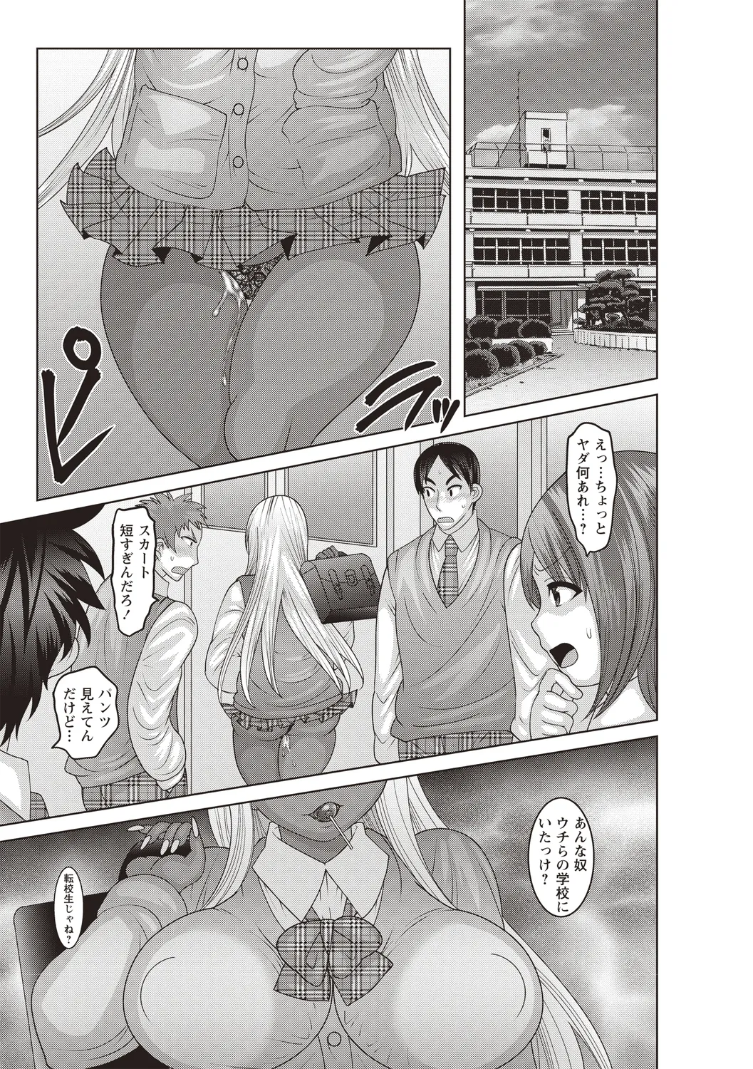 หน้า 119