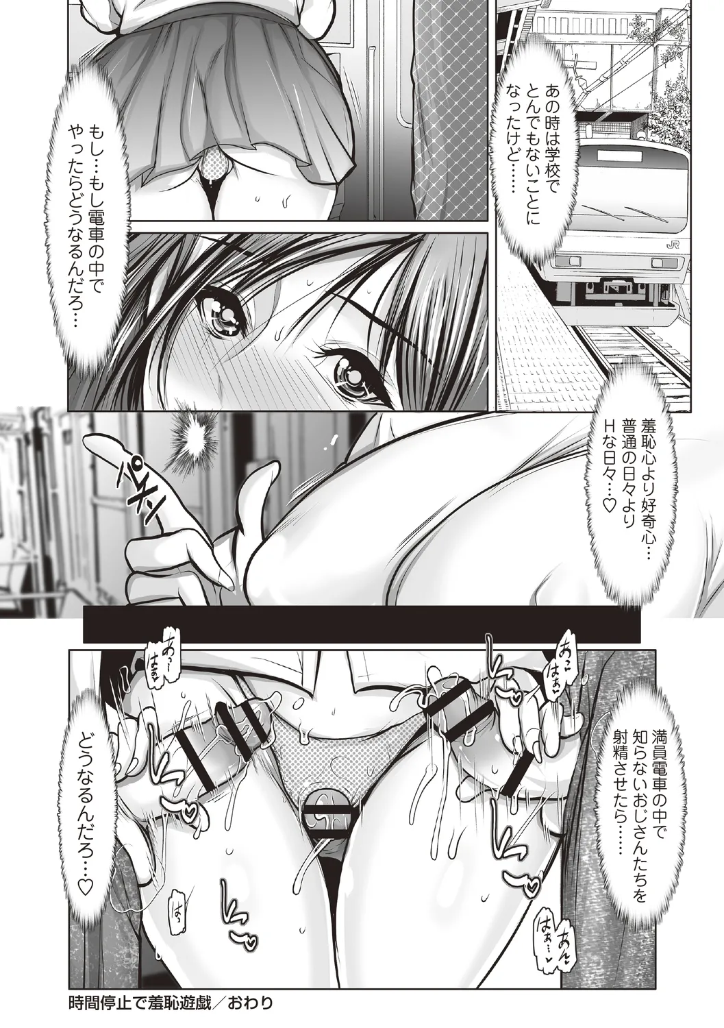 หน้า 44