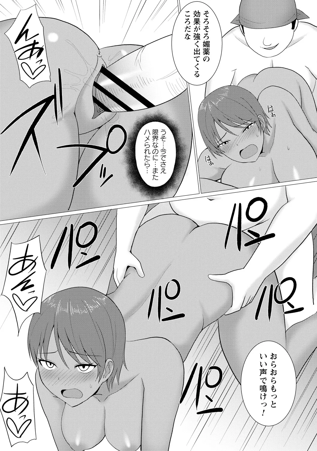 หน้า 63