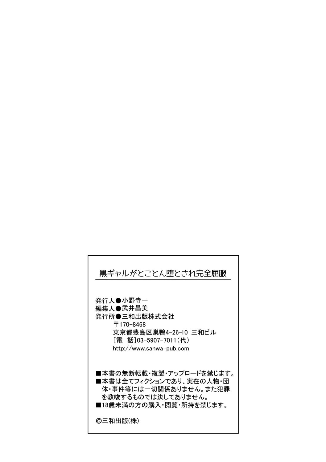 หน้า 94