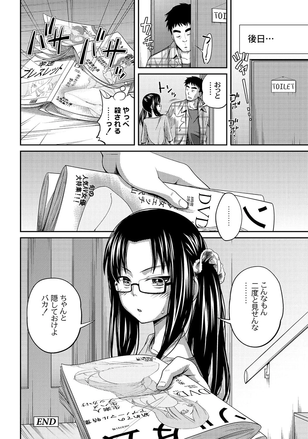 หน้า 30