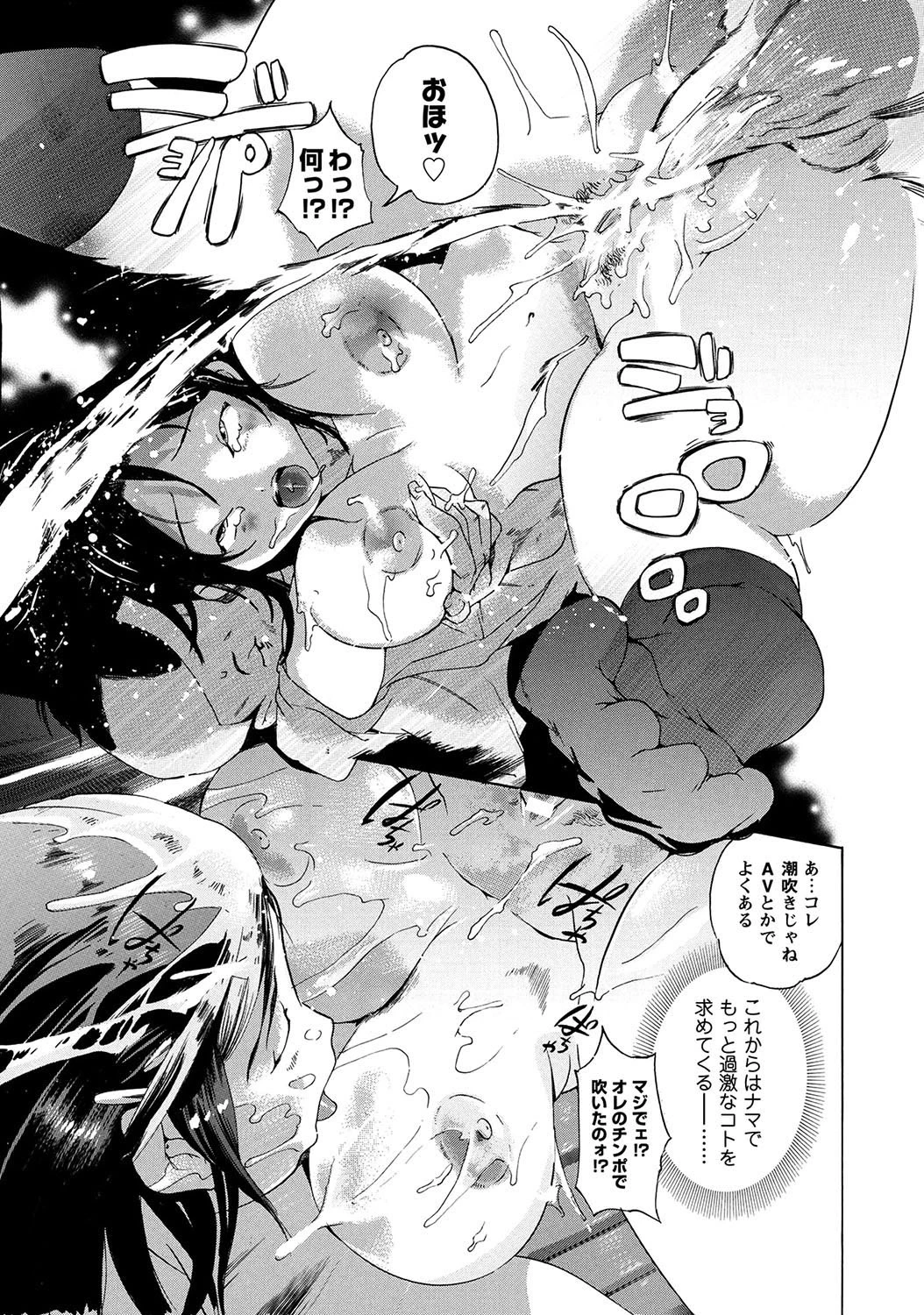หน้า 109