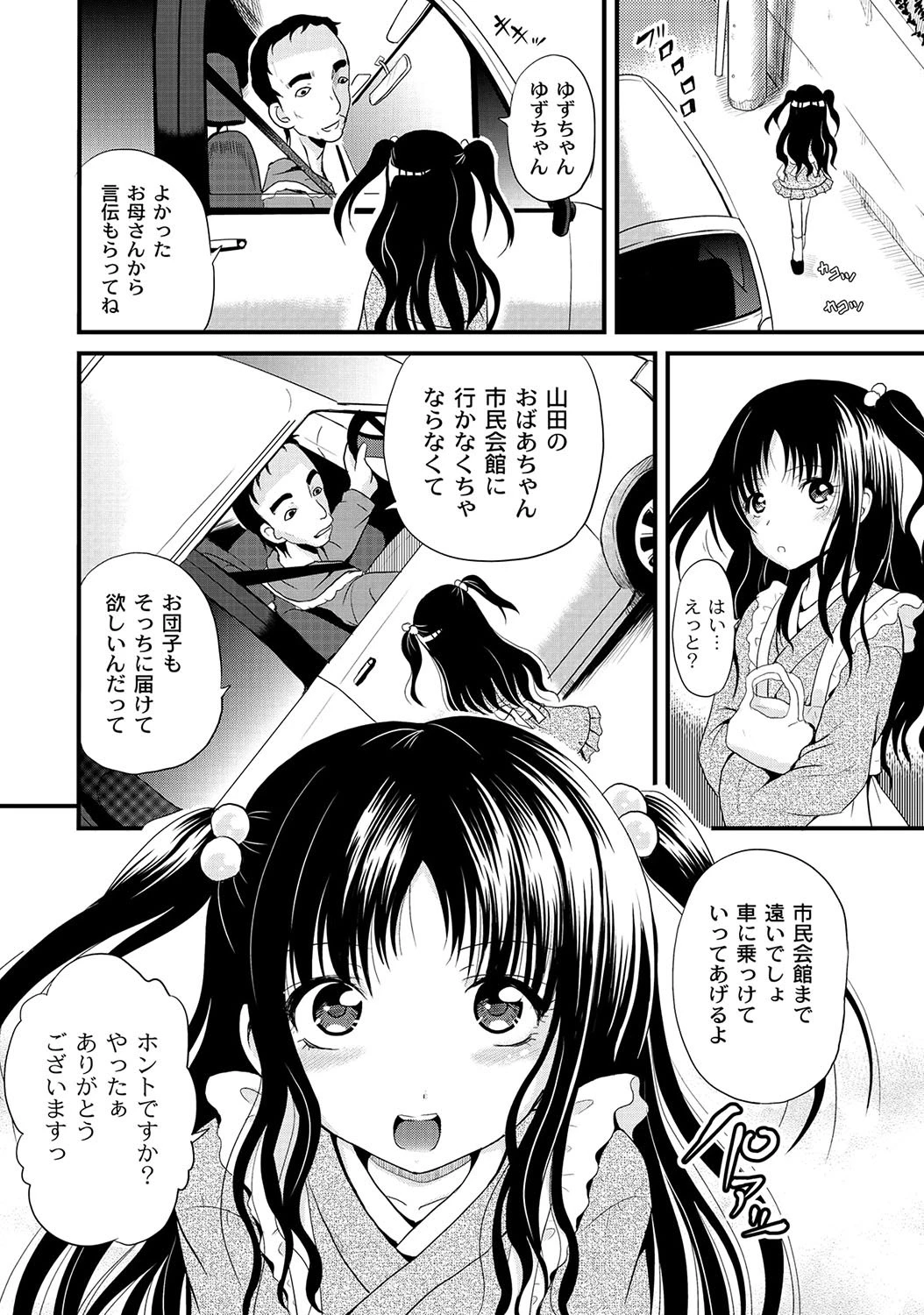 หน้า 178