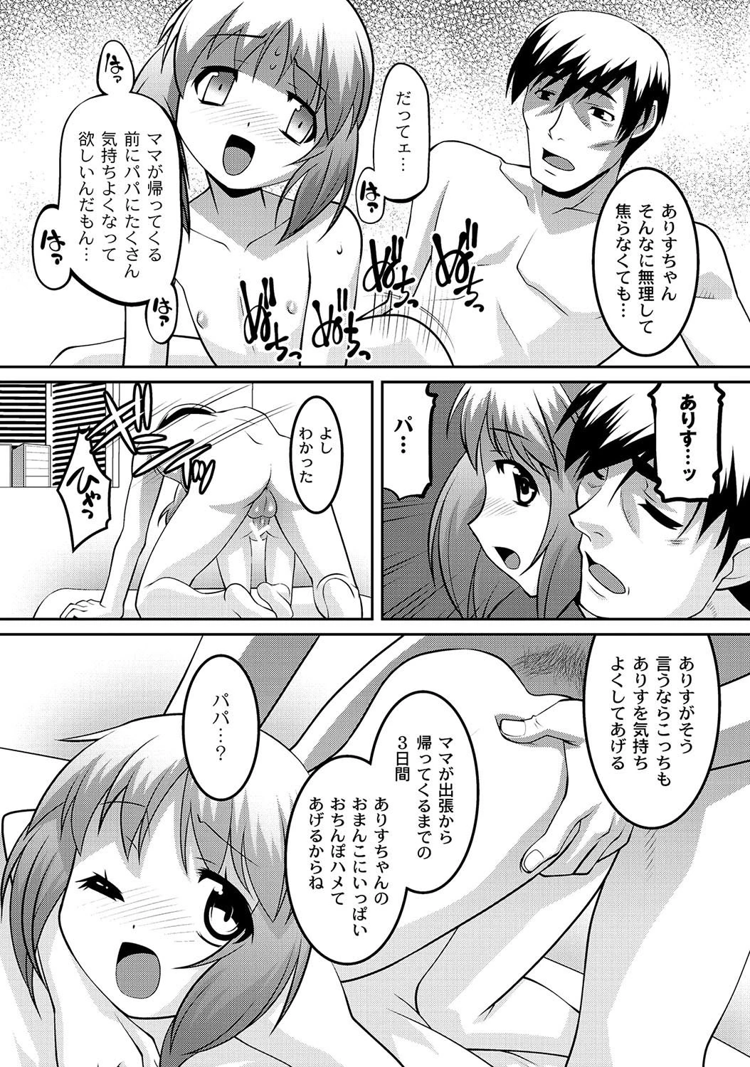 หน้า 292