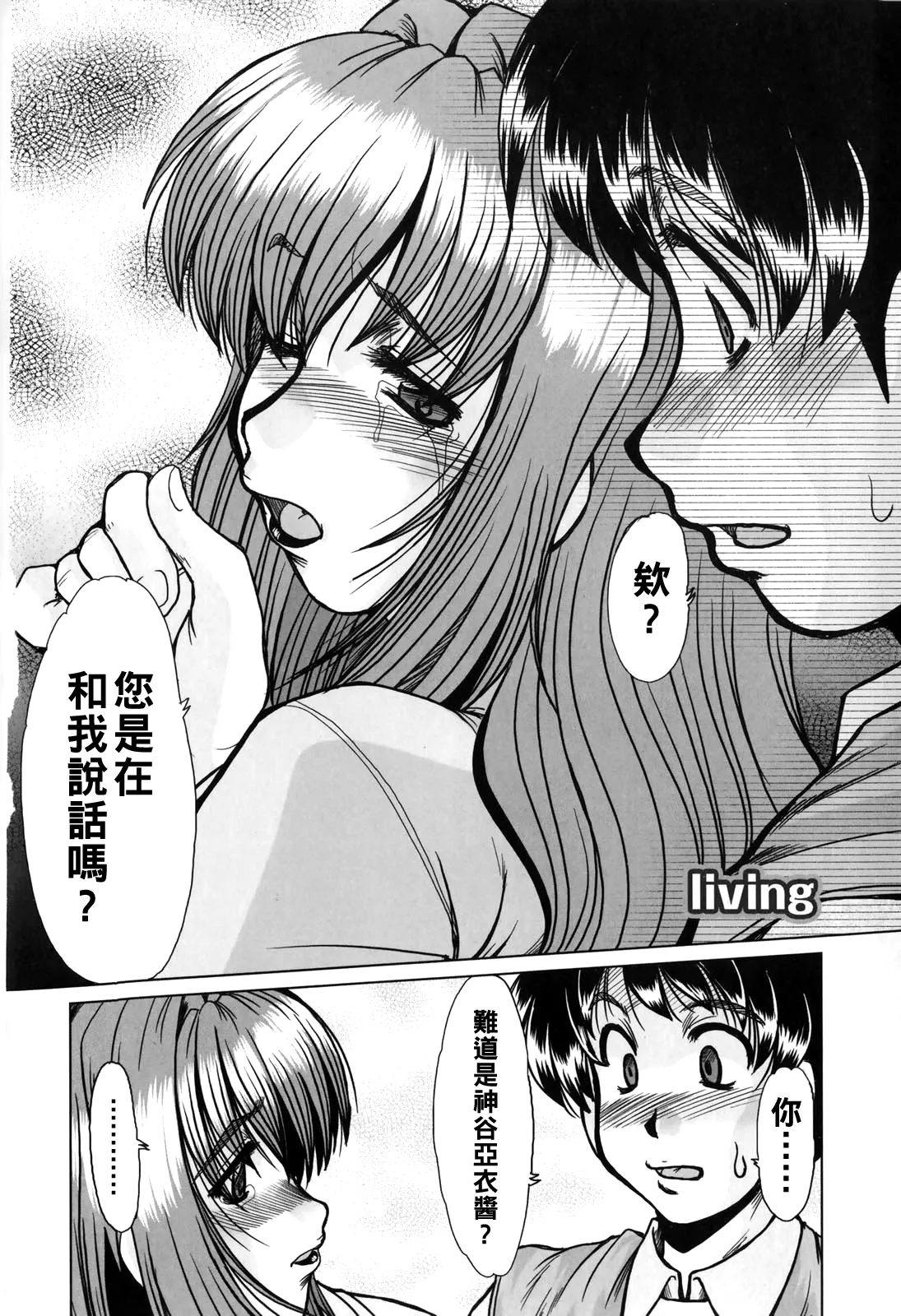 หน้า 98