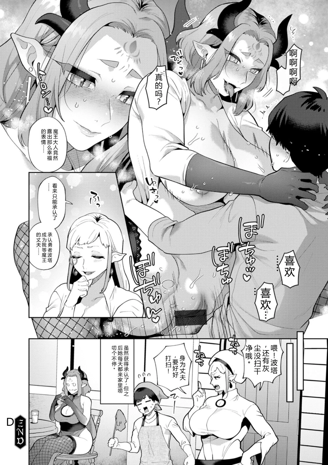 หน้า 166