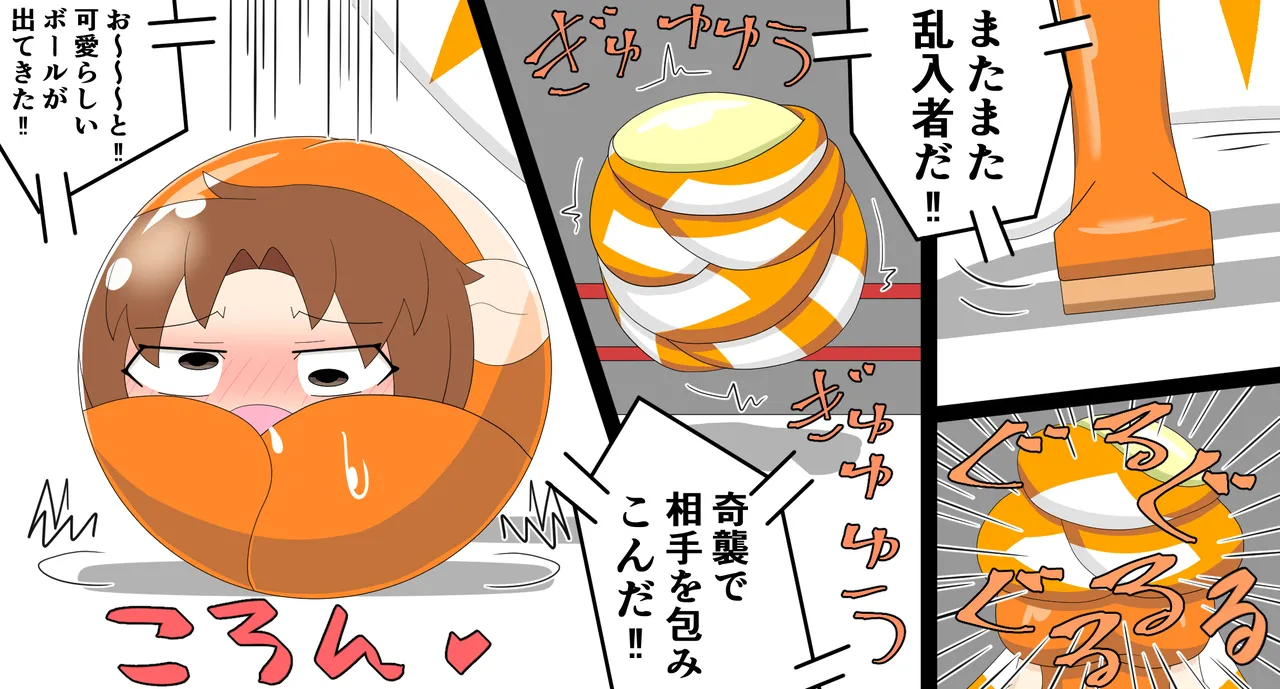 หน้า 57
