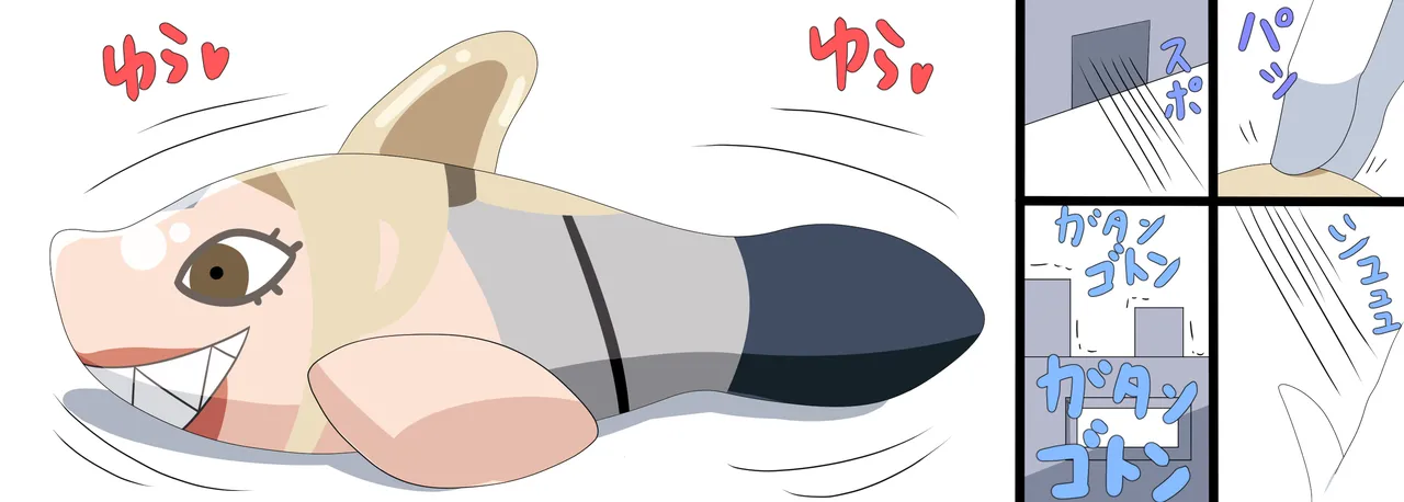 หน้า 149