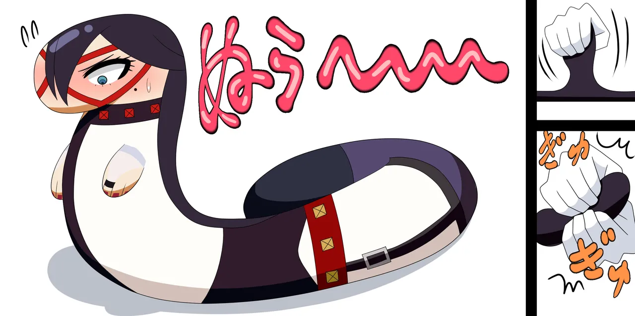 หน้า 235