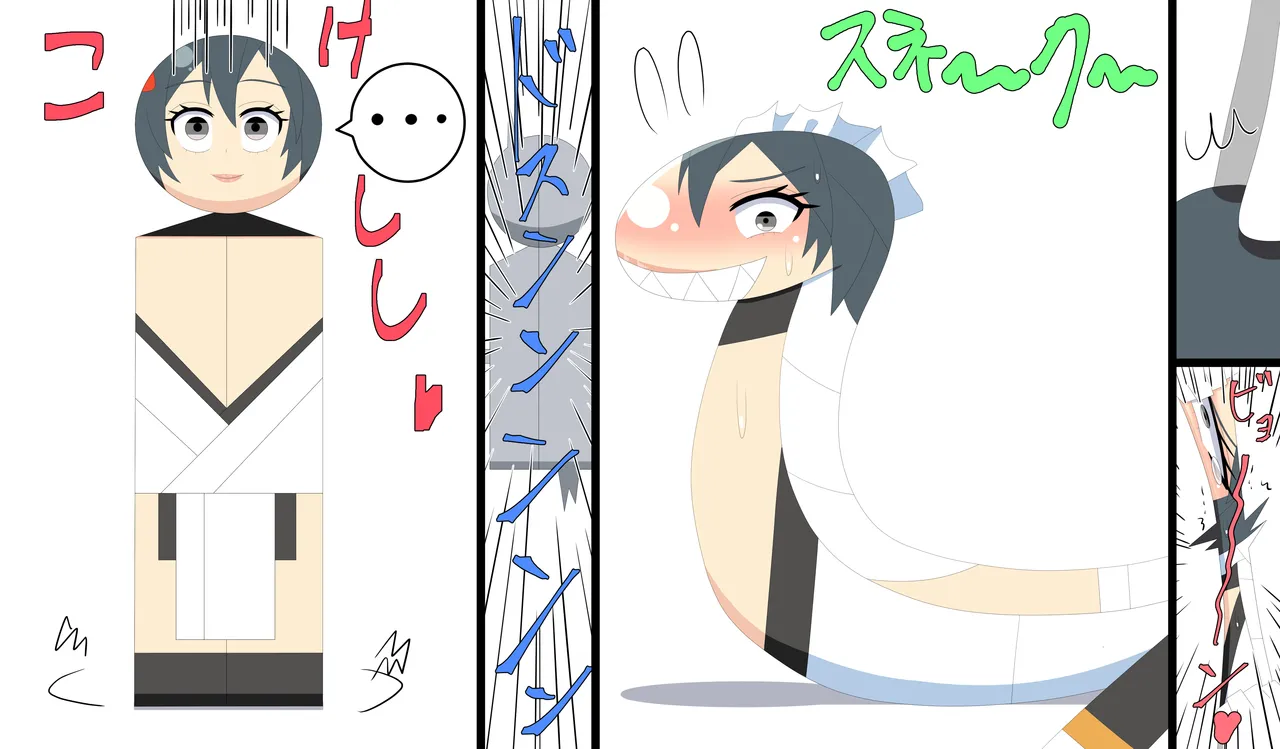 หน้า 404