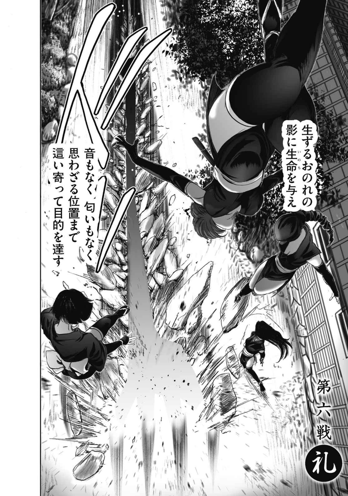 หน้า 170