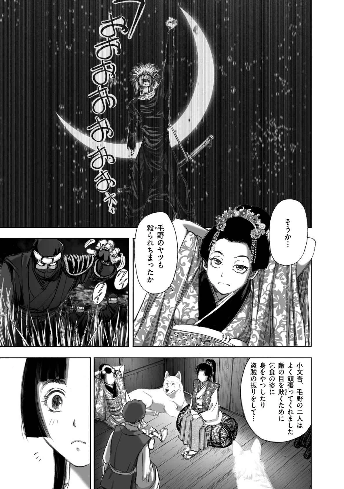 หน้า 205