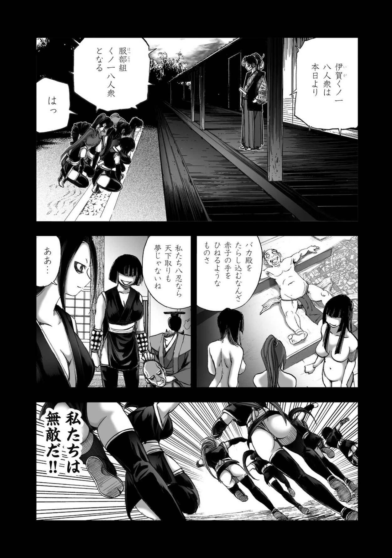 หน้า 406