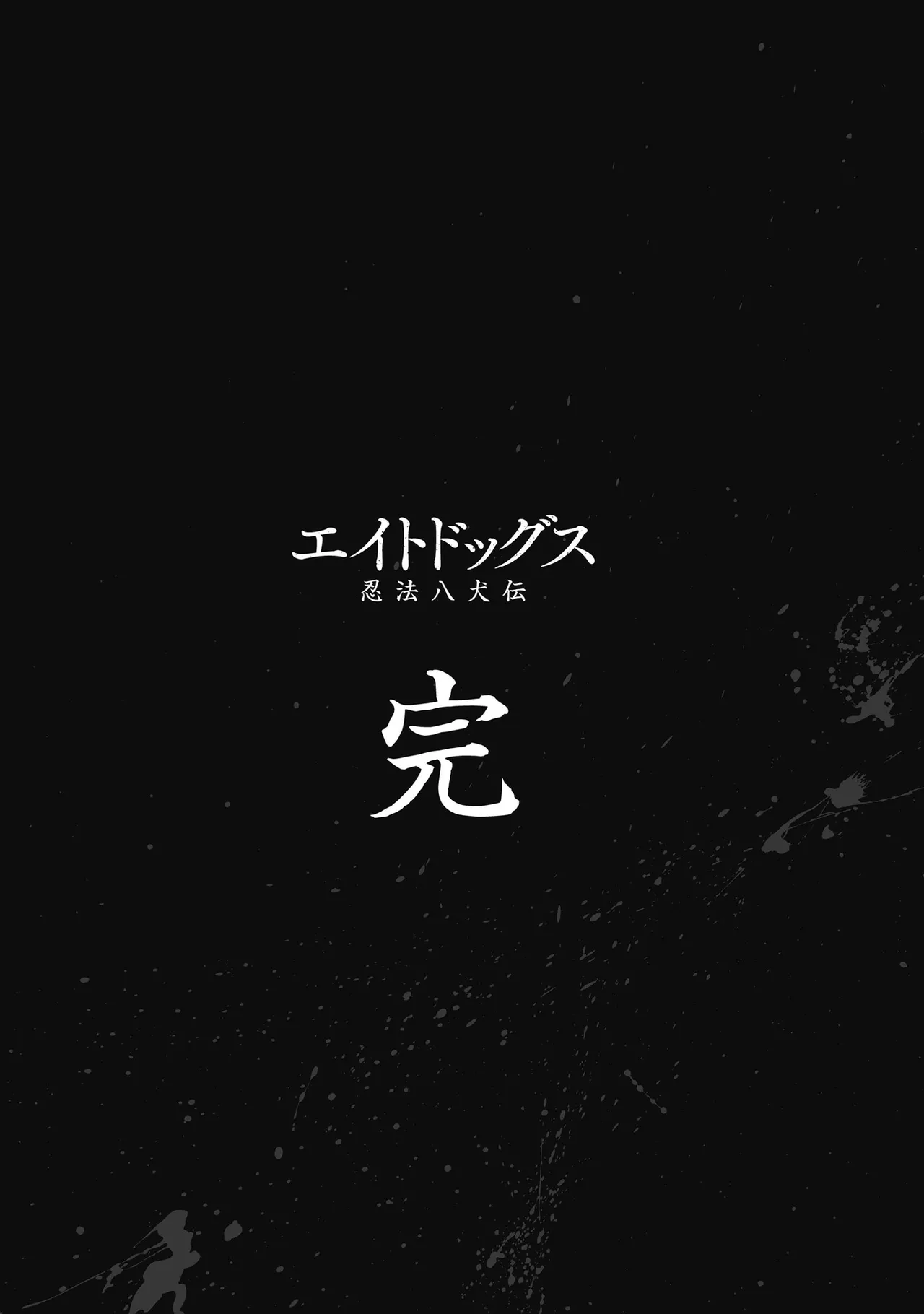 หน้า 435