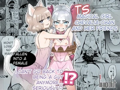 [Kanimura Ebio] Is it true that TS Magical Girl Chevalier-chan and her companions have succumbed to depravity and can no longer ever return to being men!?
