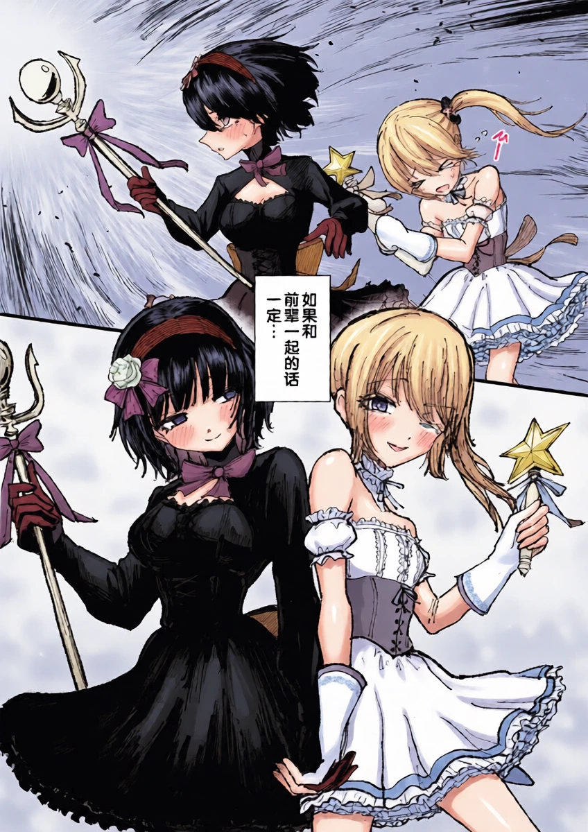 หน้า 7