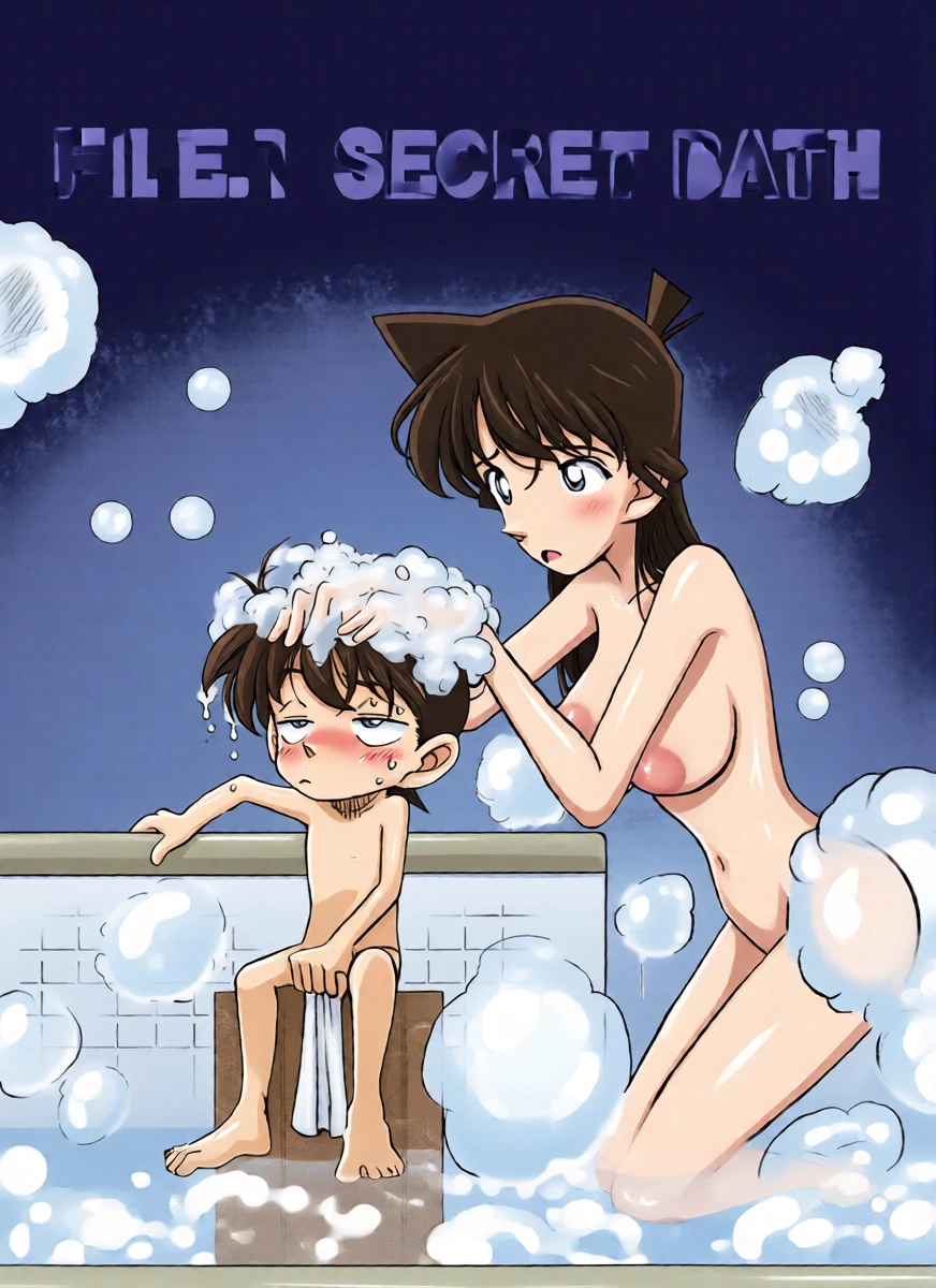 [Yamamoto Doujin] Meitantei Gonan File.1 Secret Bath (Detective Conan)