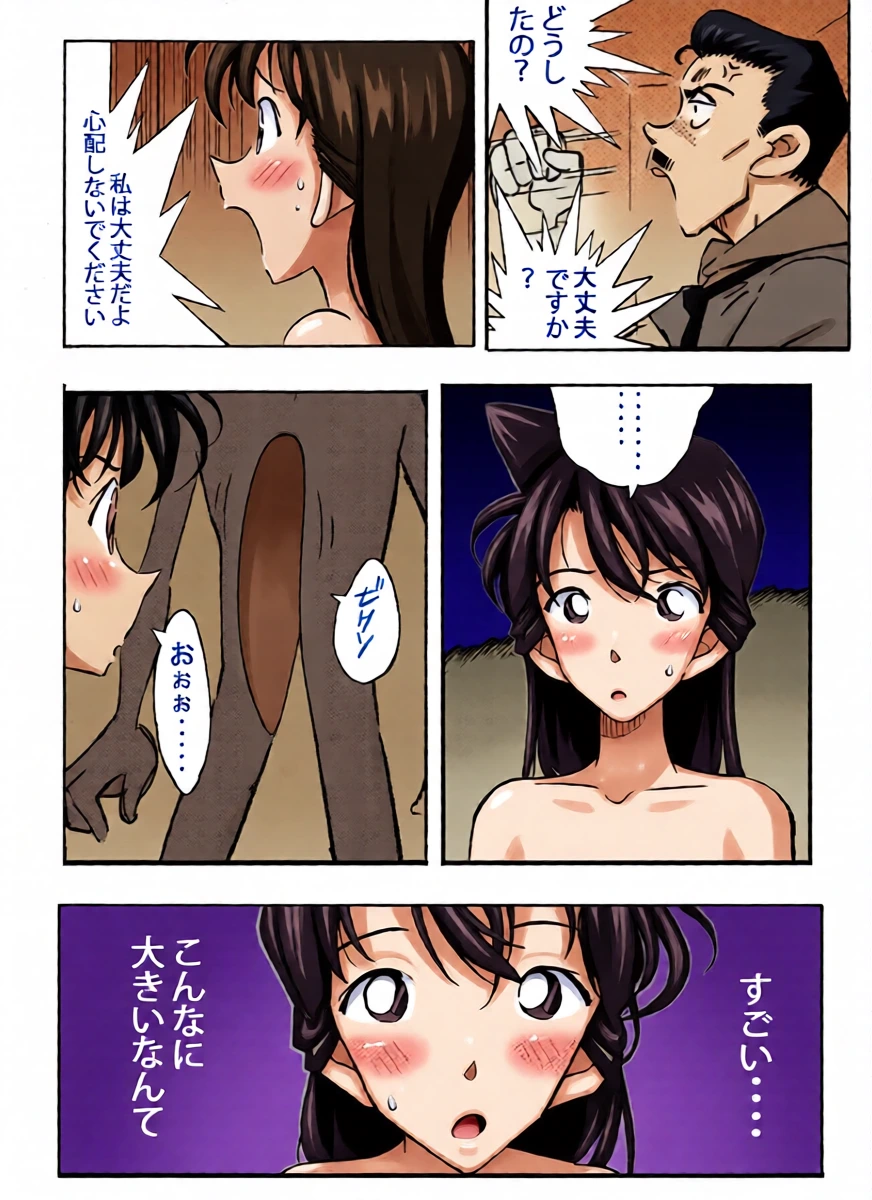 หน้า 12