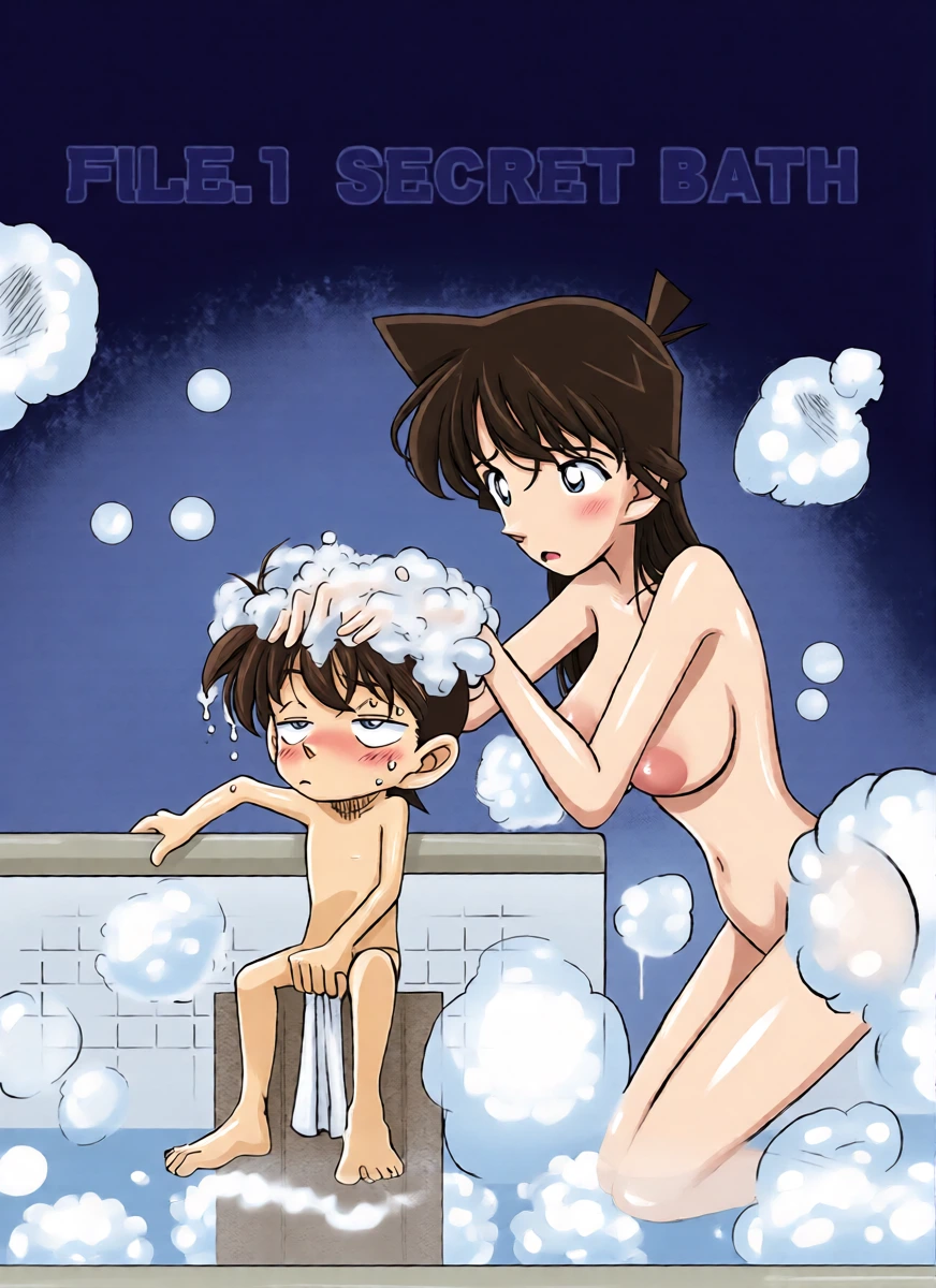 [Yamamoto Doujin] Meitantei Gonan File.1 Secret Bath (Detective Conan) [English]