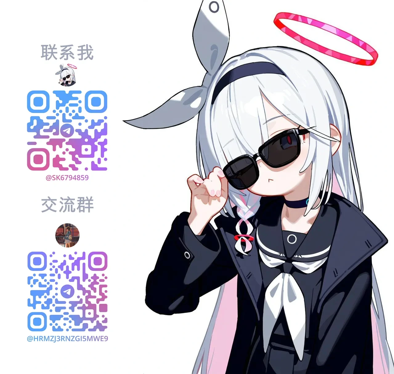 หน้า 17