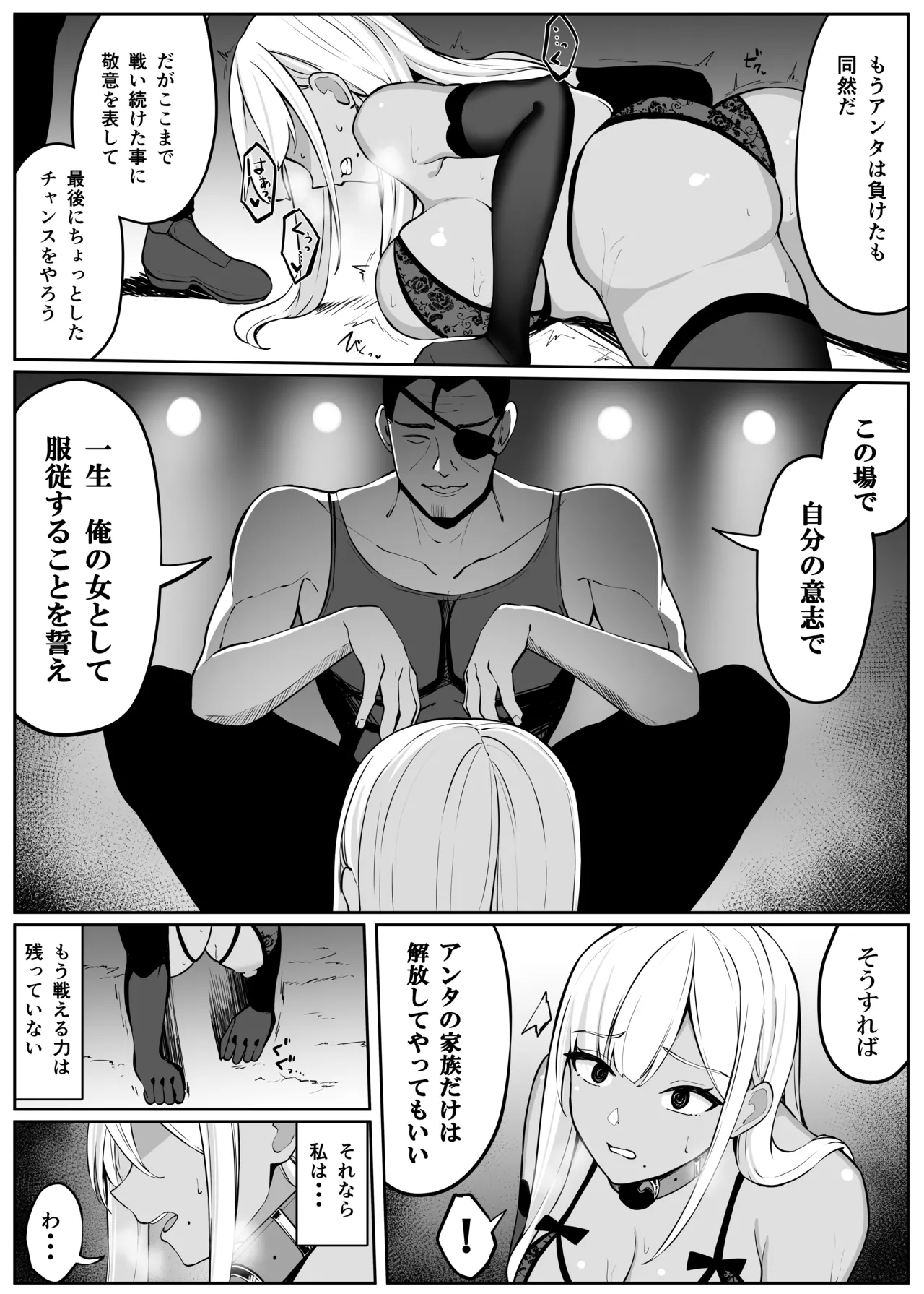 หน้า 60