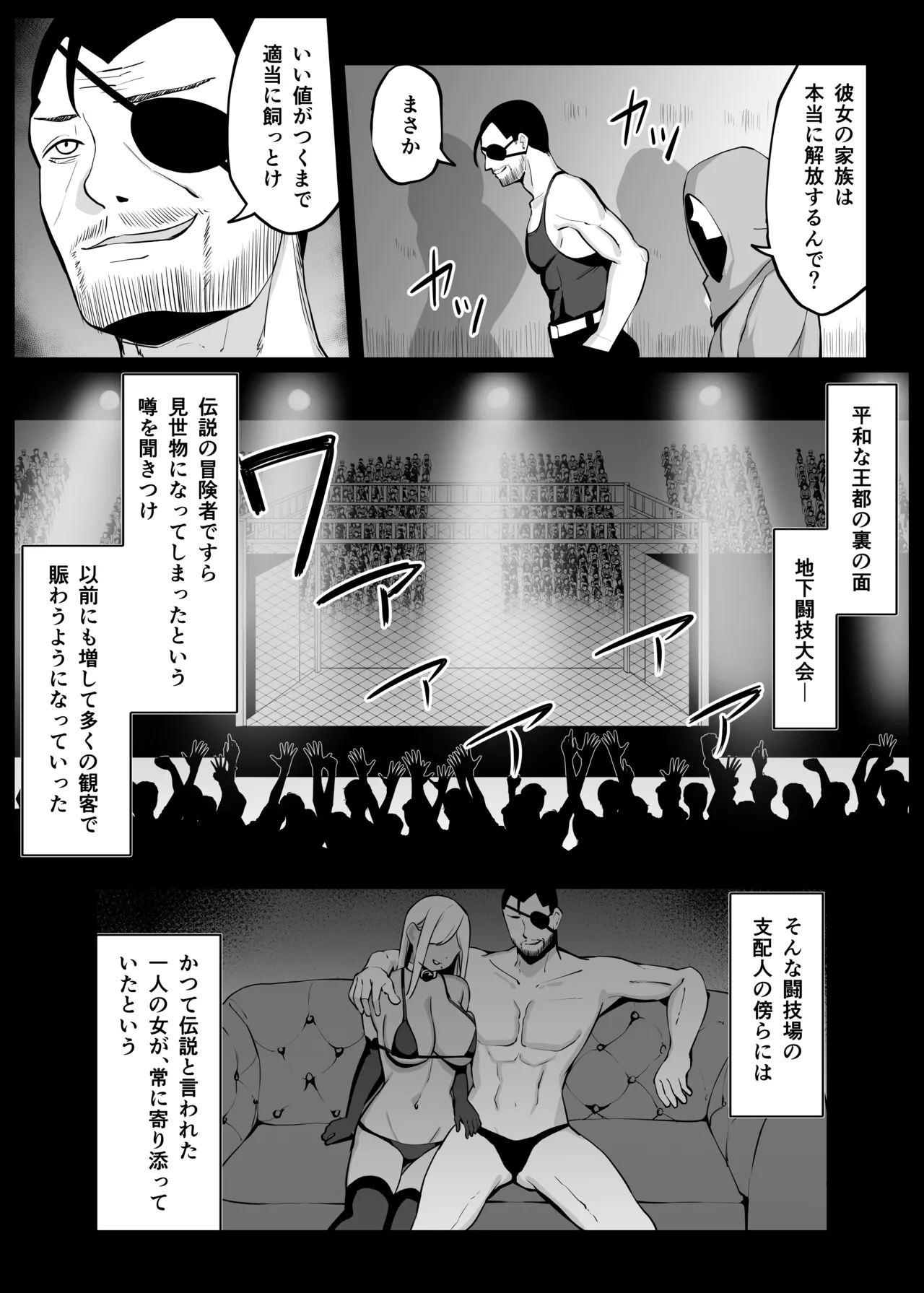 หน้า 68