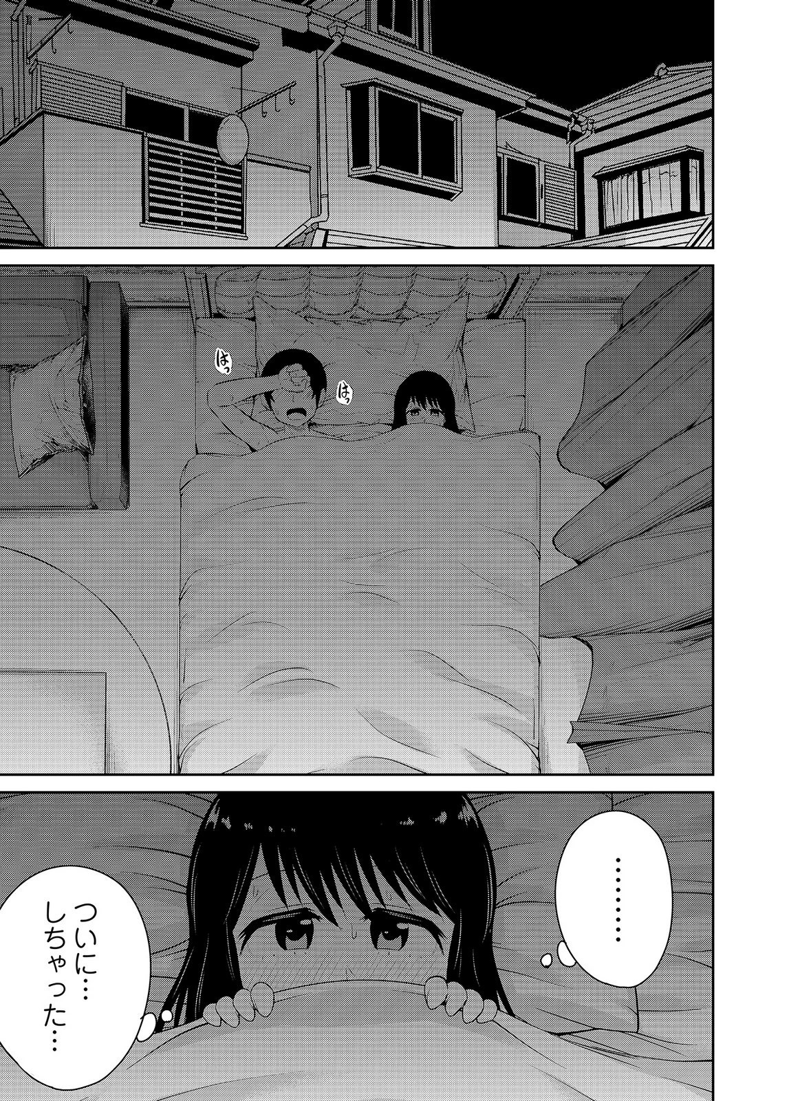 หน้า 89