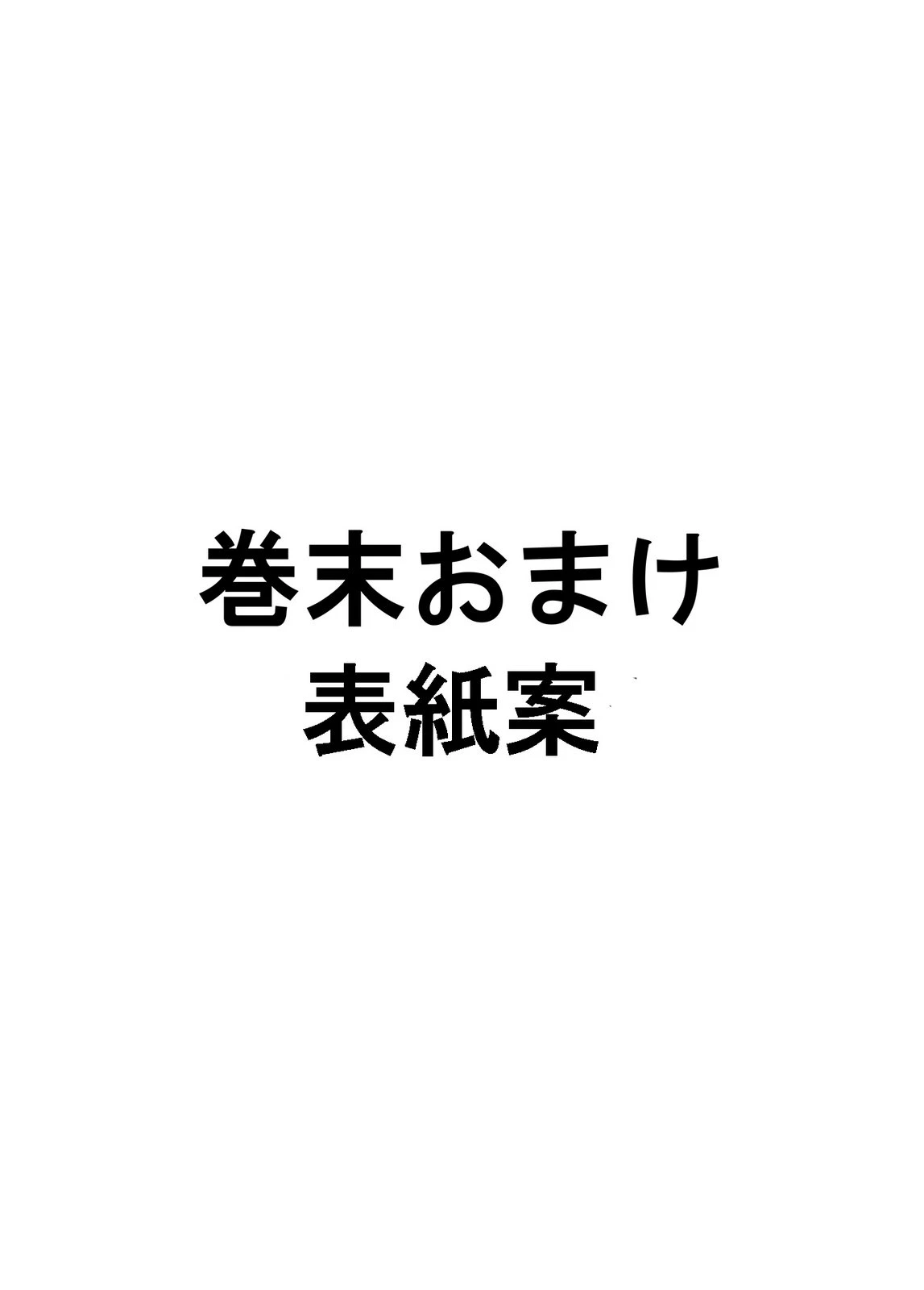 หน้า 109