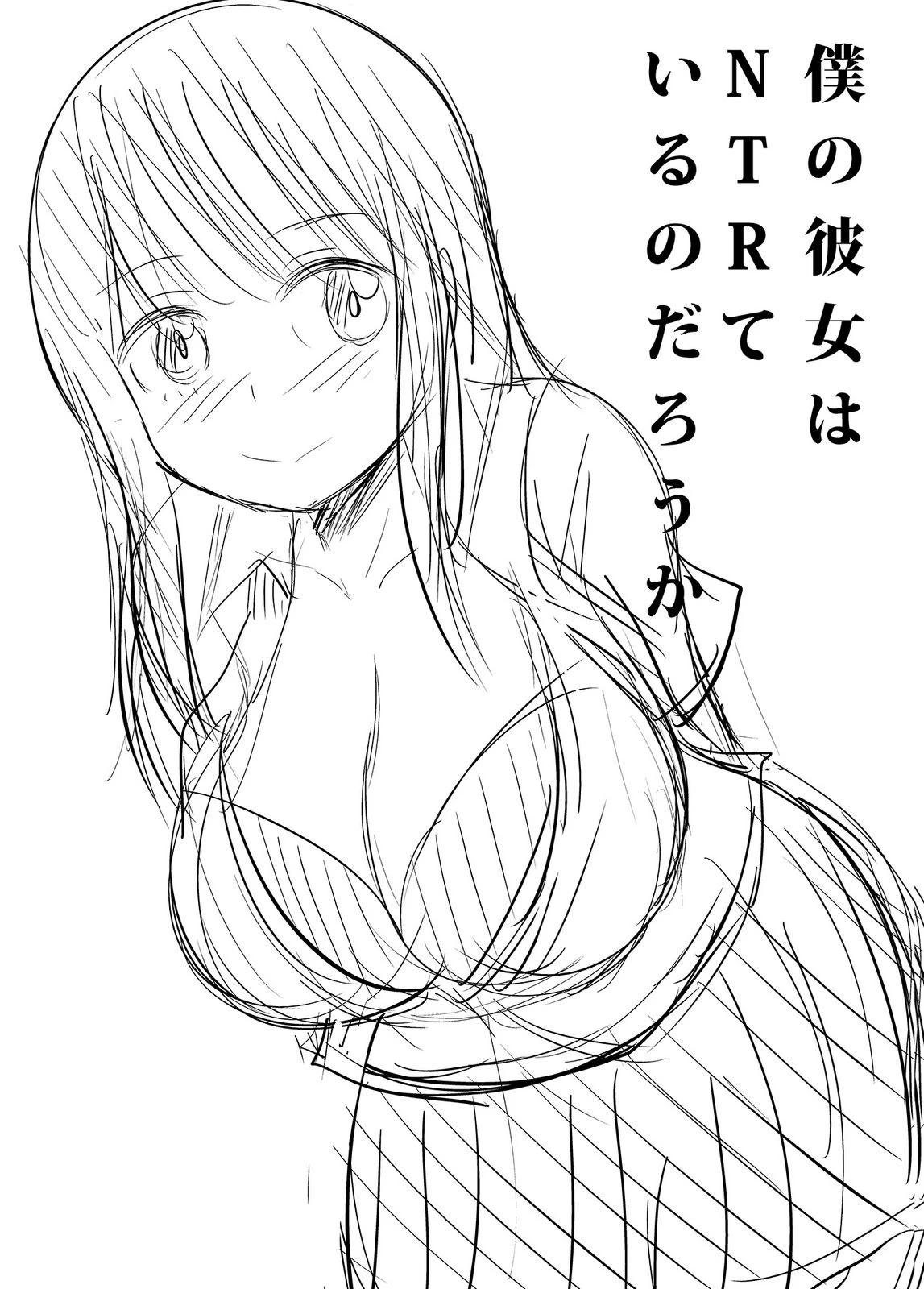 หน้า 113