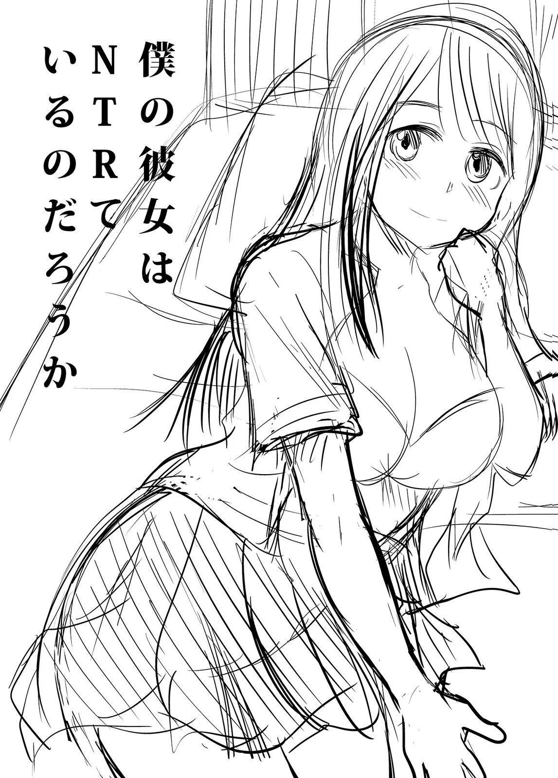 หน้า 114