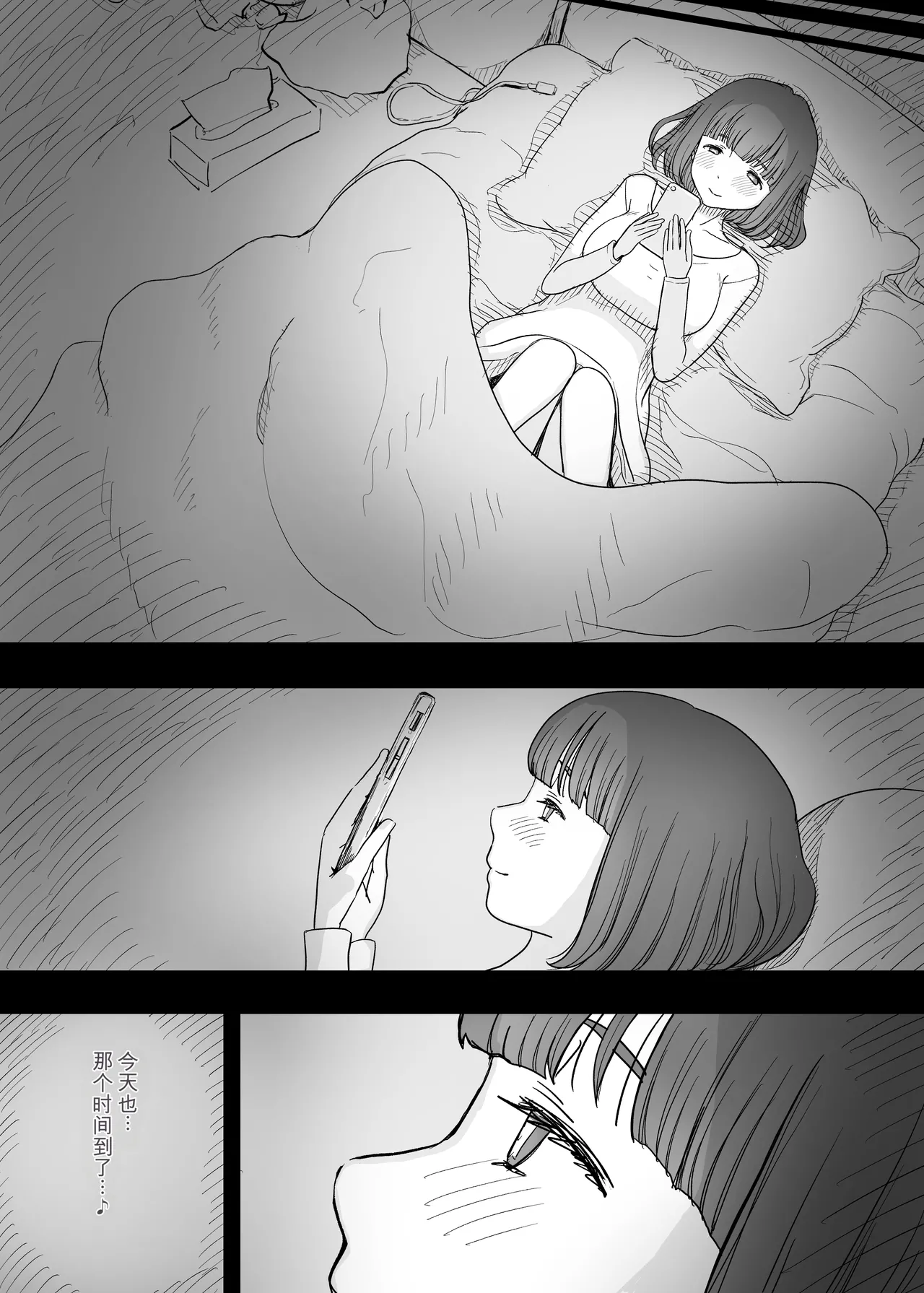 หน้า 56