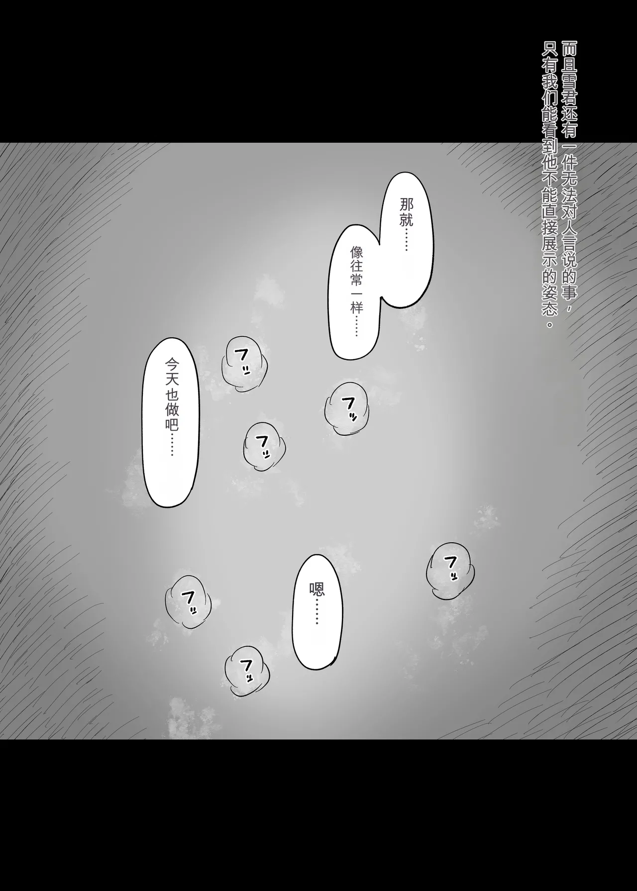 หน้า 65
