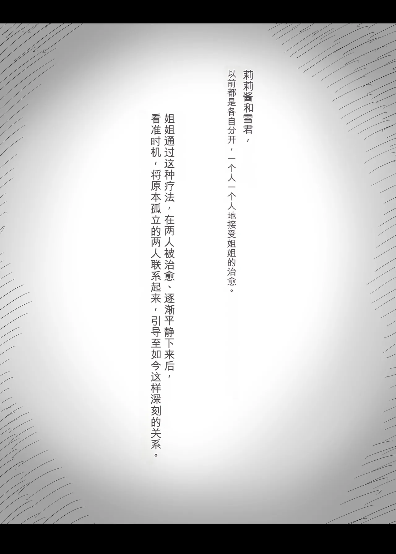 หน้า 92