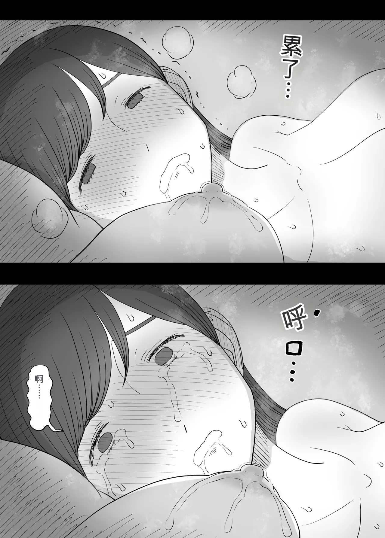 หน้า 98